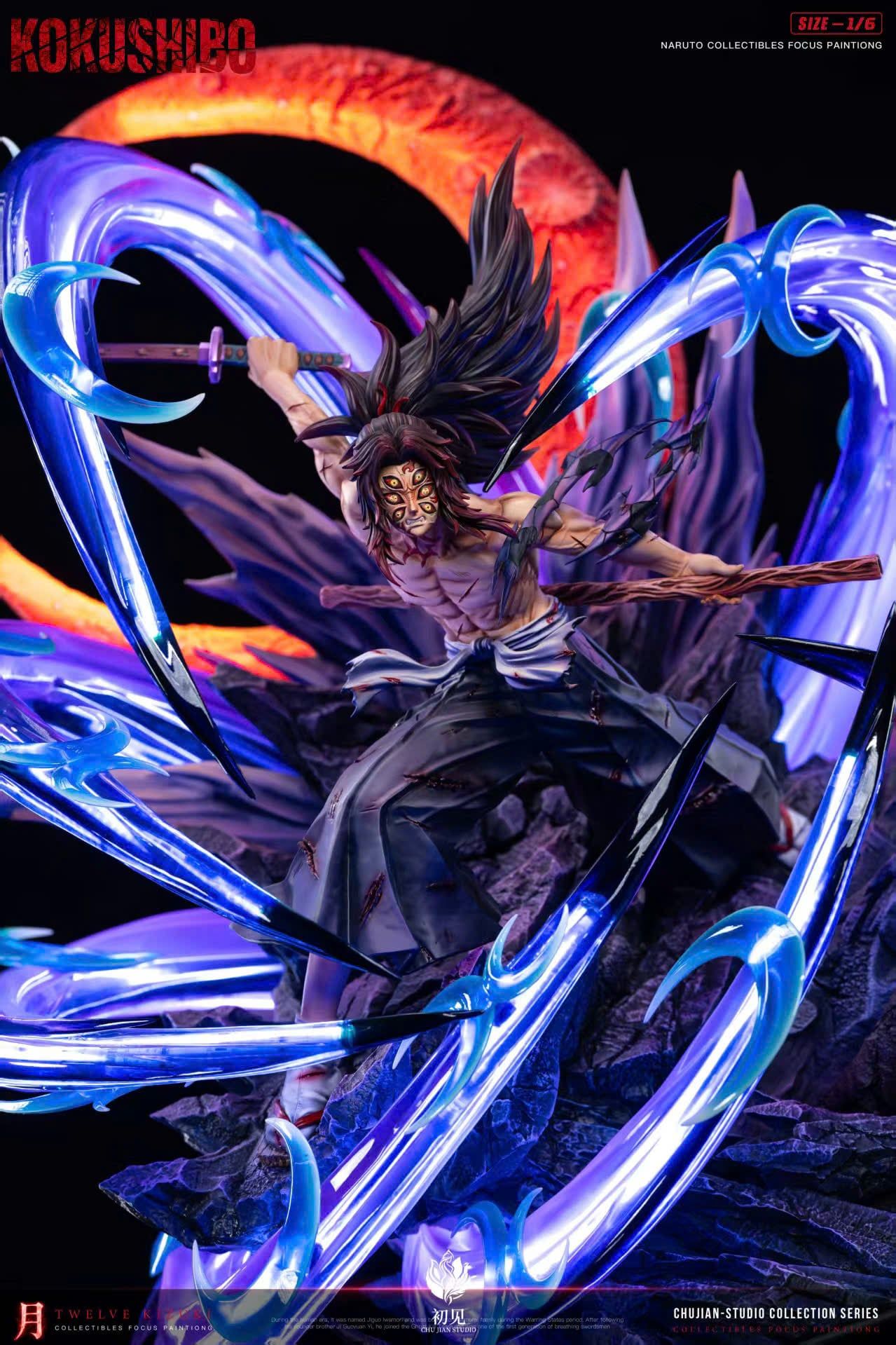  Kokushibo - Kimetsu no Yaiba - Chujian Studio 