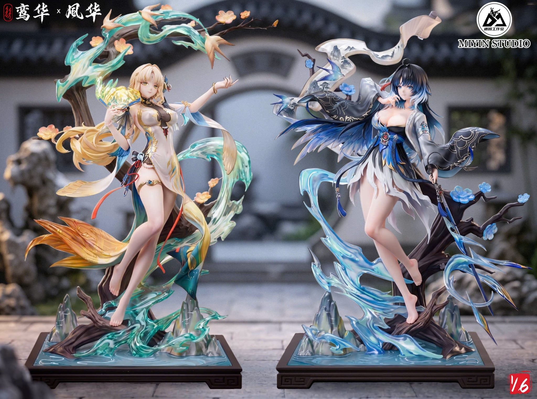  Suisui & Yangyang - Wuthering Wave - Miyin Studio 