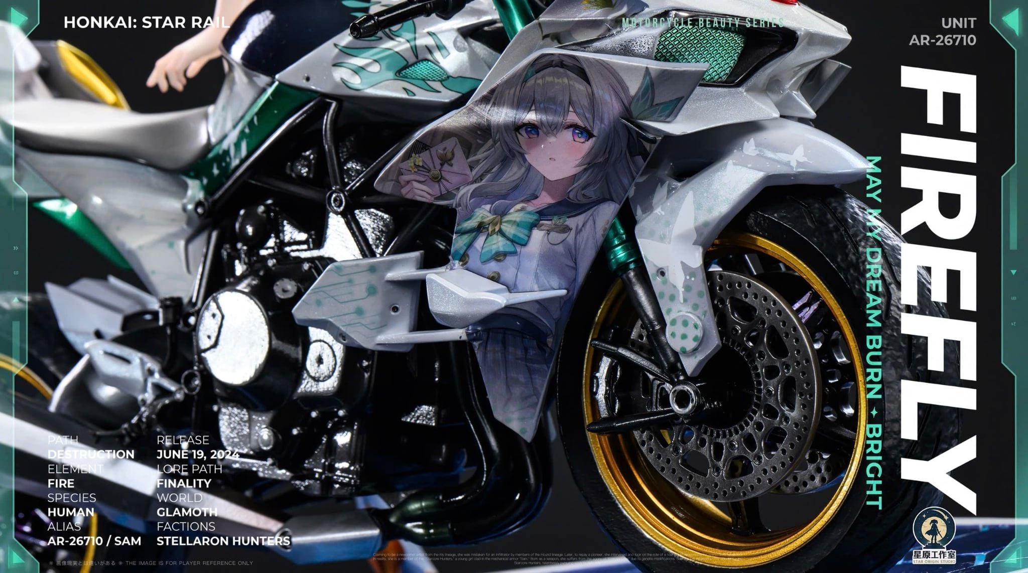  Firefly - Honkai Star Rail - Star Origin Studio 