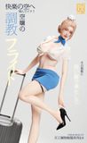  Flight Attendant 2.0 - TGZW Studio 