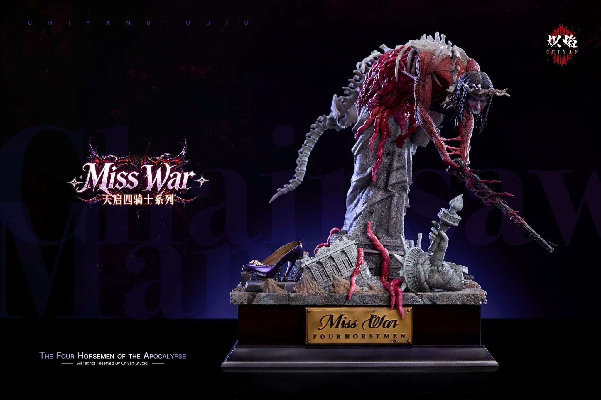 Miss War - Chainsaw Man - Chiyan Studio 