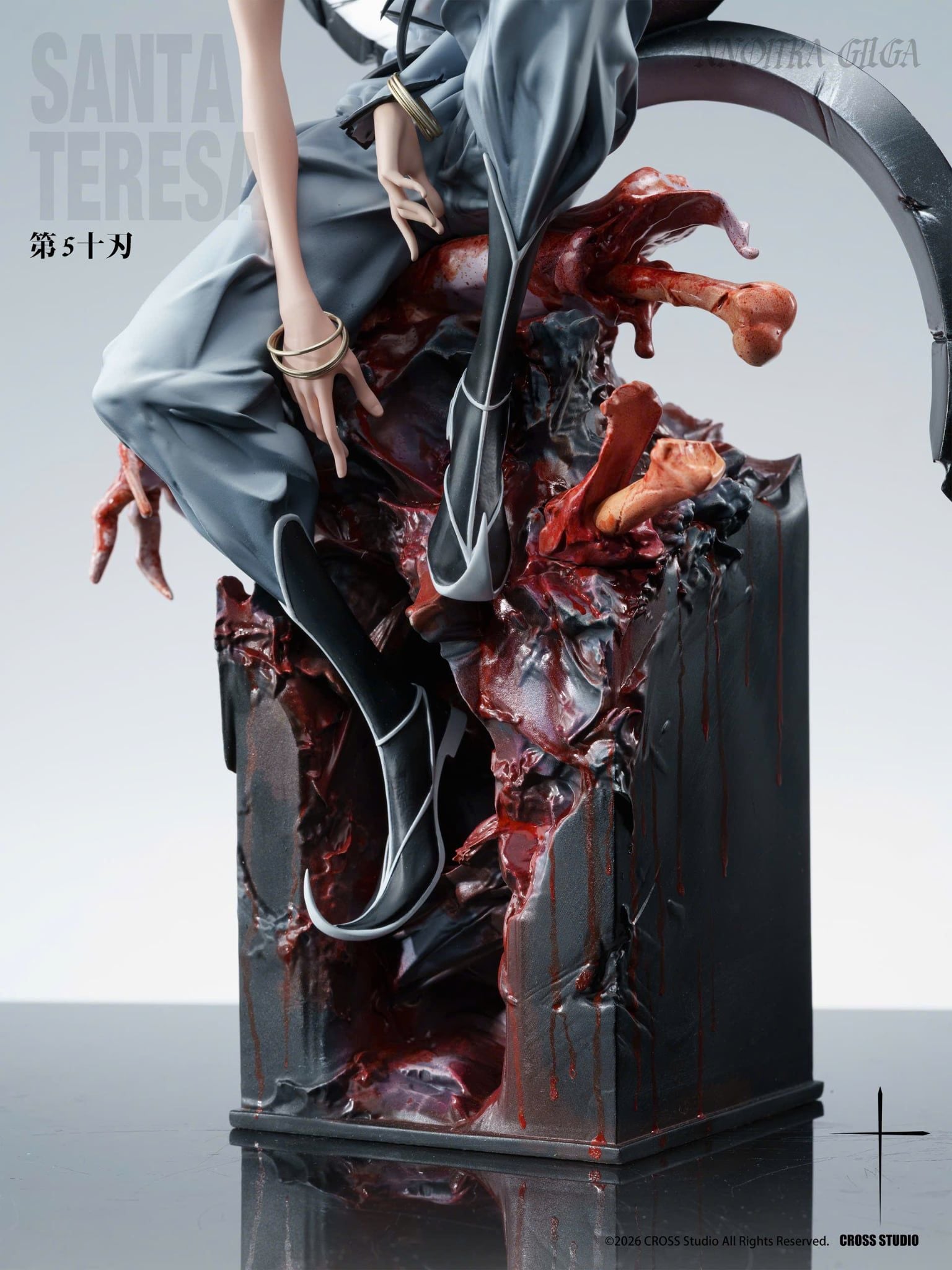 Nnoitra Gilga - Bleach - Cross Studio 