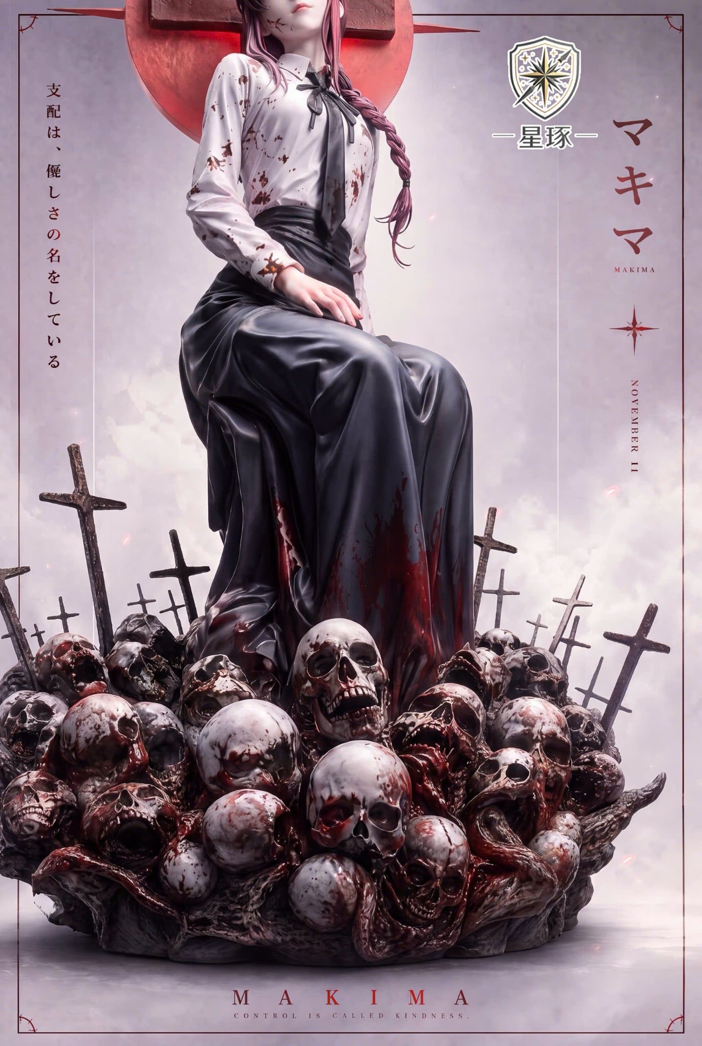  Makima - Chainsaw Man - Xing Zhuo Studio 