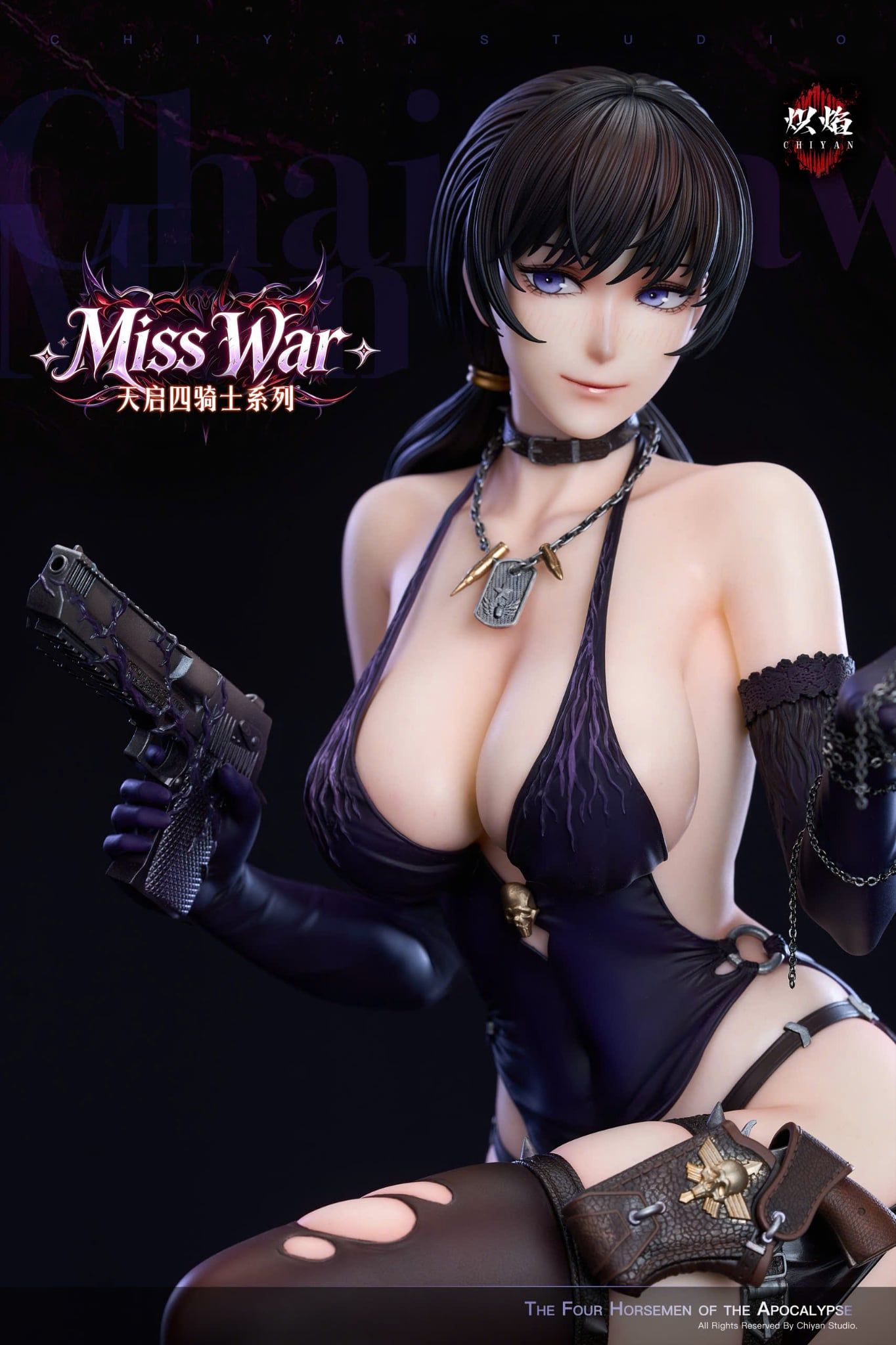 Miss War - Chainsaw Man - Chiyan Studio 