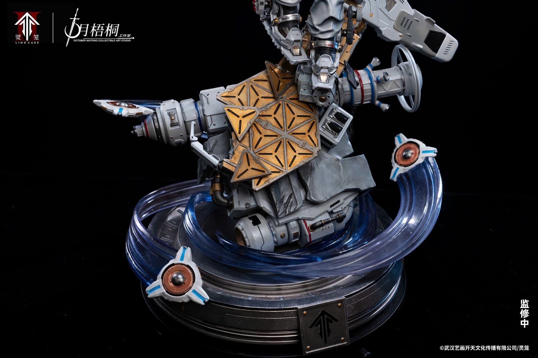  Bạch Nguyệt Khôi - Linh Lung - Shi Yue Wu Tong Studio ( Licensed ) 