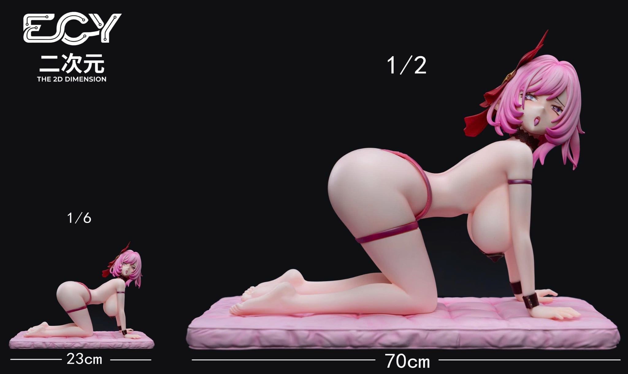  Cyrene - Honkai Star Rail R18 - ECY Studio 