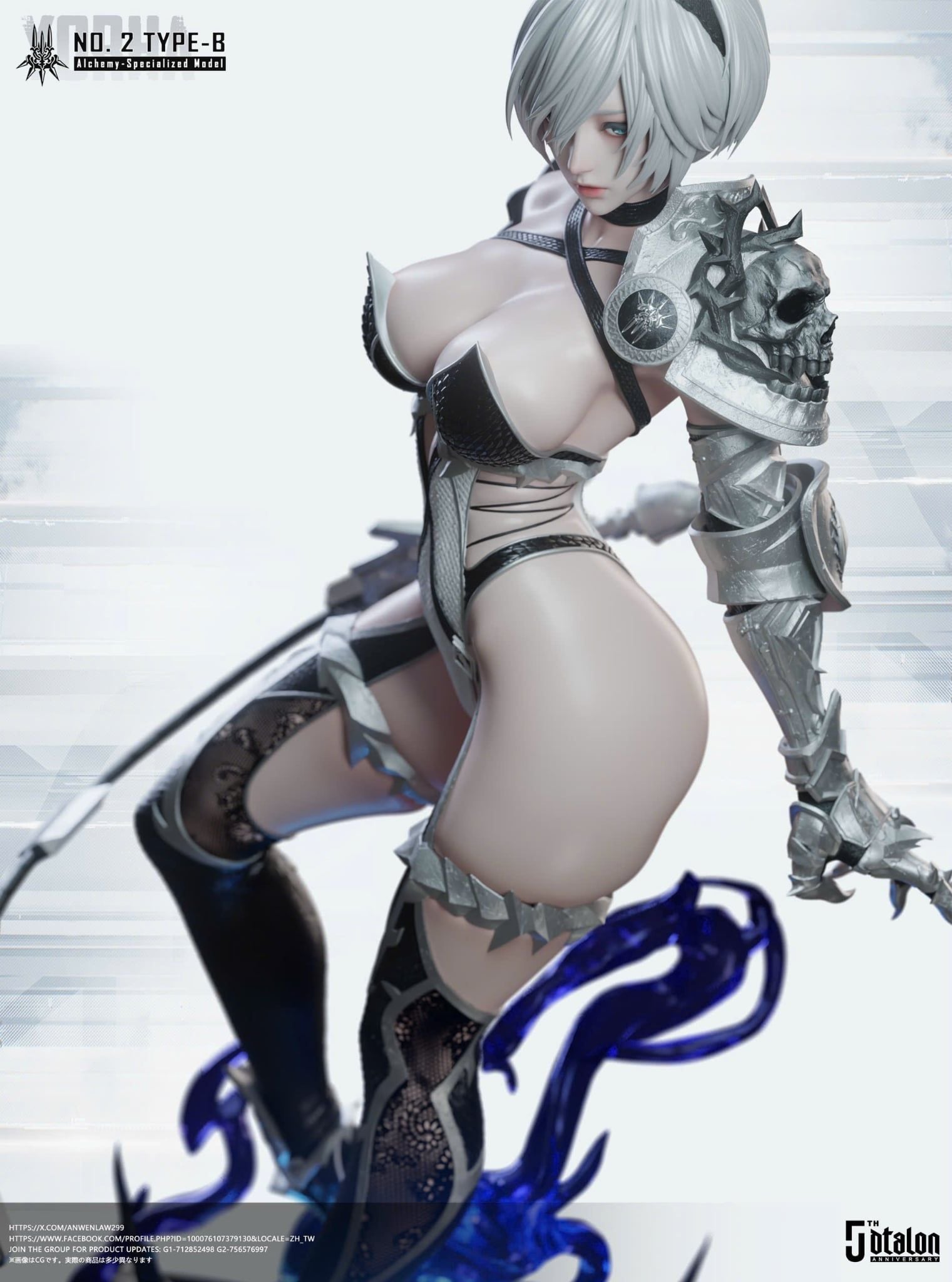  2B - Nier Automata R18 - Dtalon Studio 
