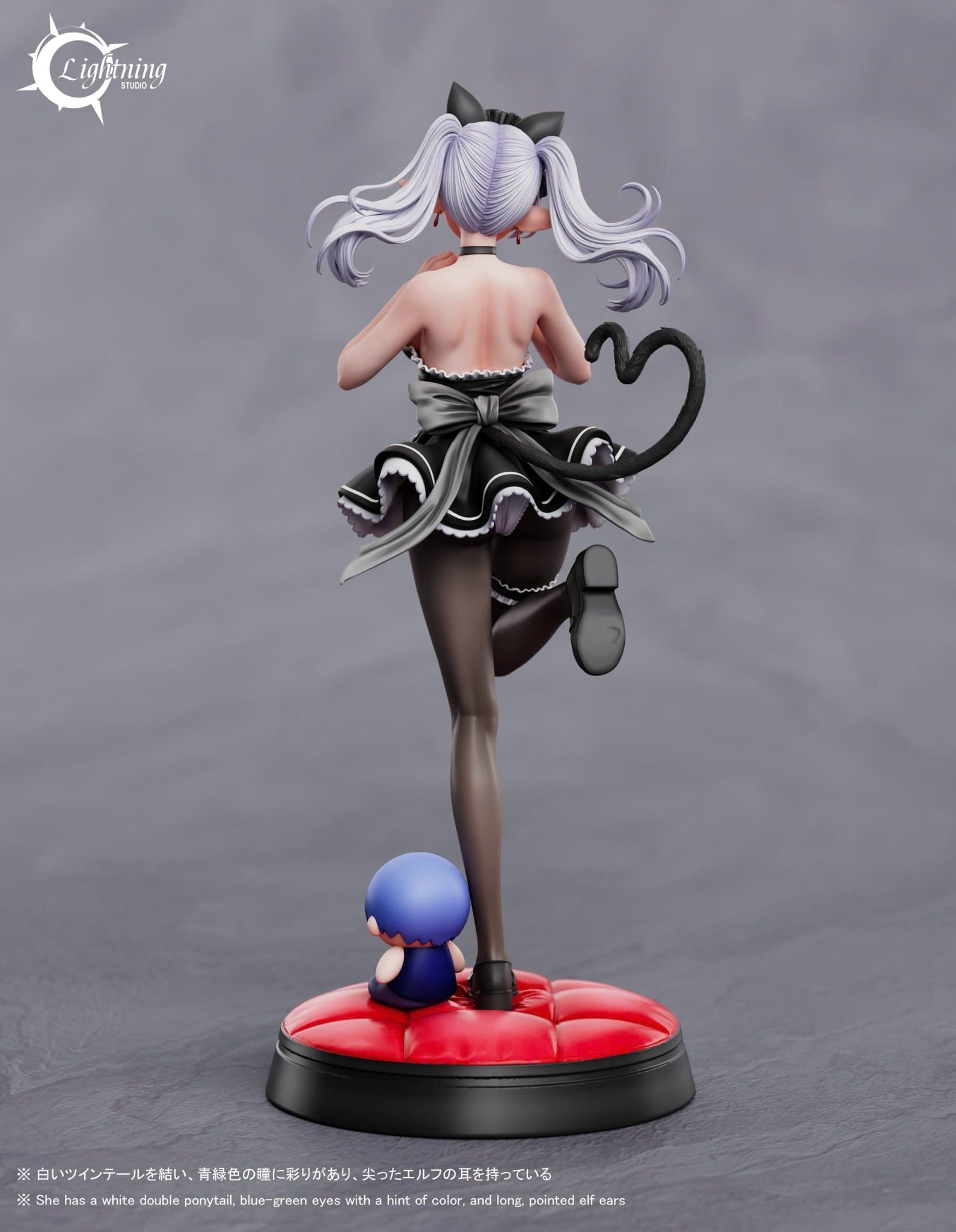  Frieren maid - Frieren: Beyond Journey's End - Lightning Studio 