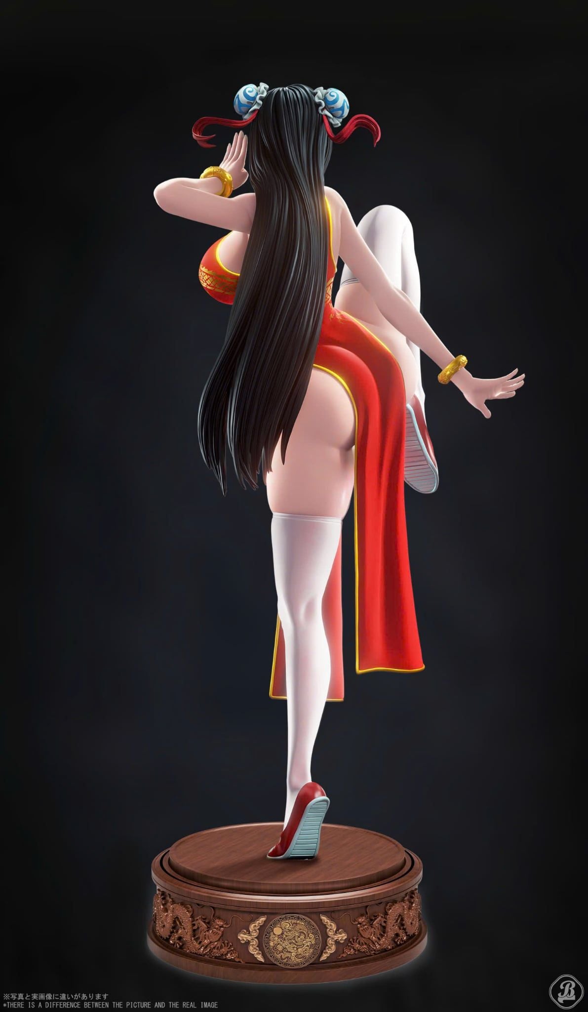  Tifa Cheongsam Kung Fu - Final Fantasy 7 - BBSD Studio 
