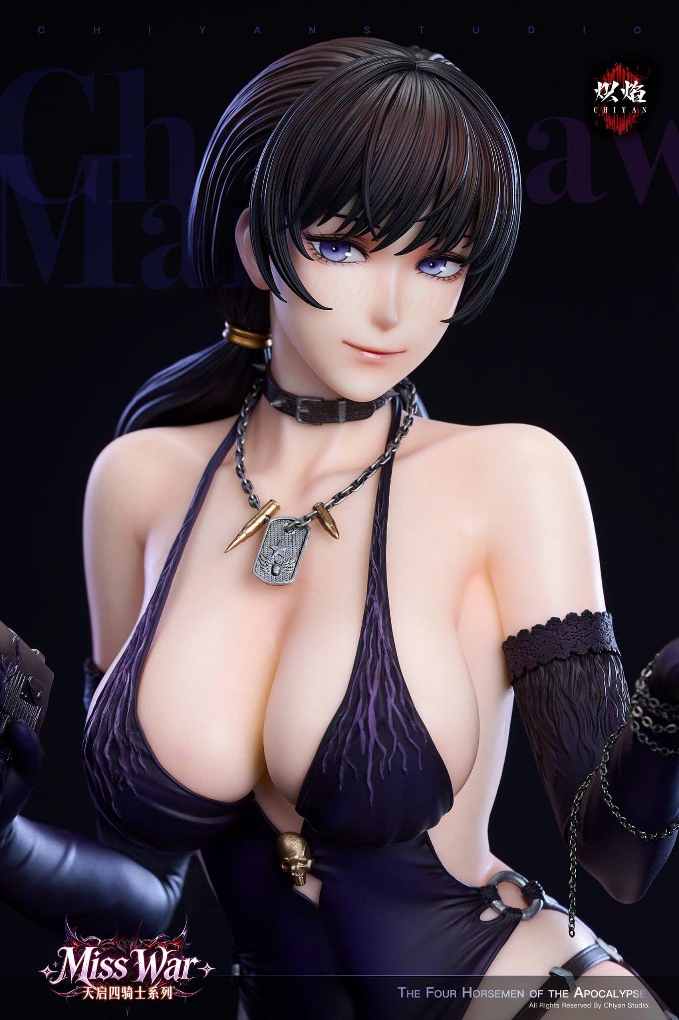  Miss War - Chainsaw Man - Chiyan Studio 