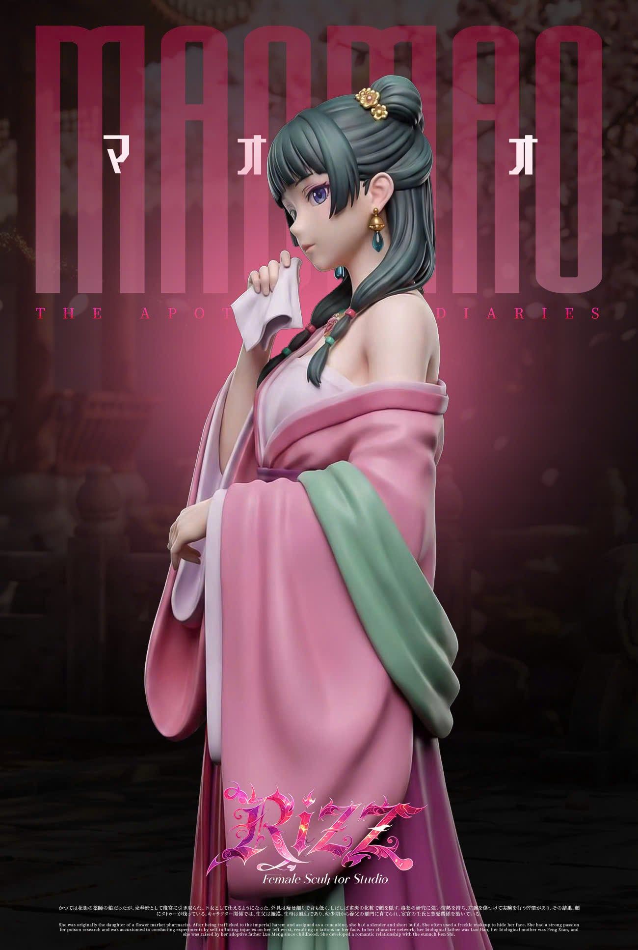  Maomao - The Apothecary Diaries - Rizz Studio 
