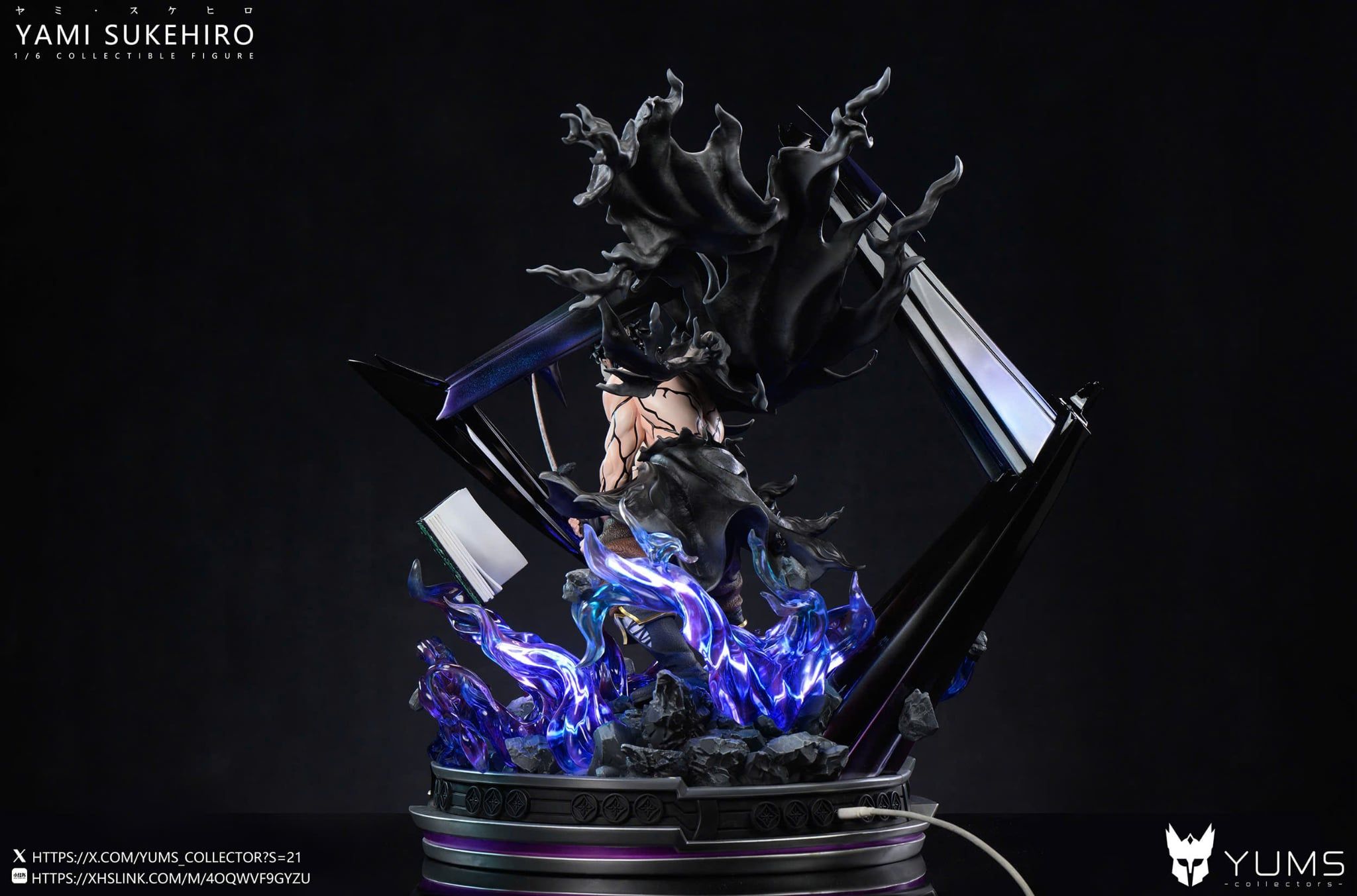  Yami Sukehiro - Black Clover - Yums Collectors Studio 