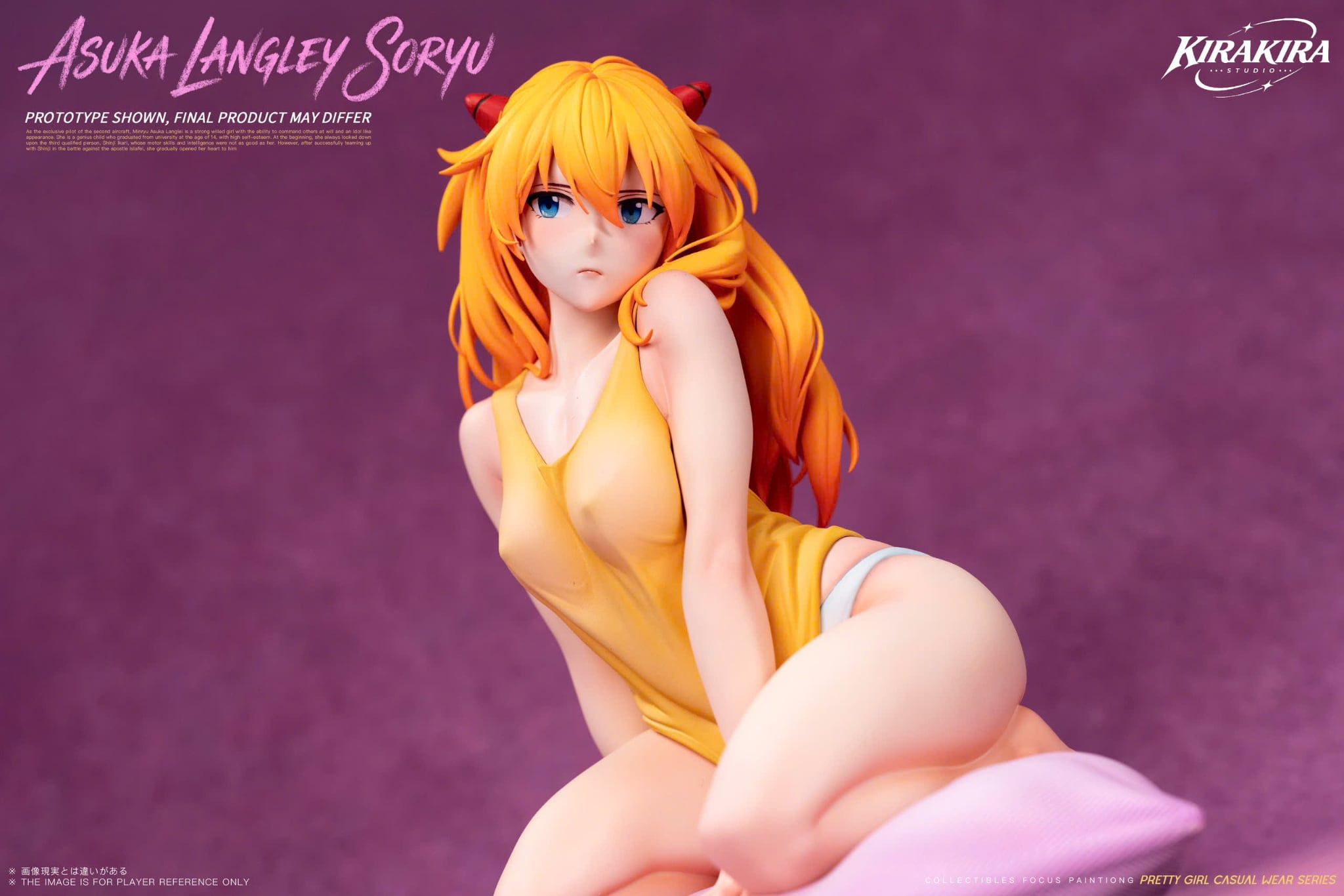  Asuka Langley Sohryu - Evangelion - KiraKira Studio 