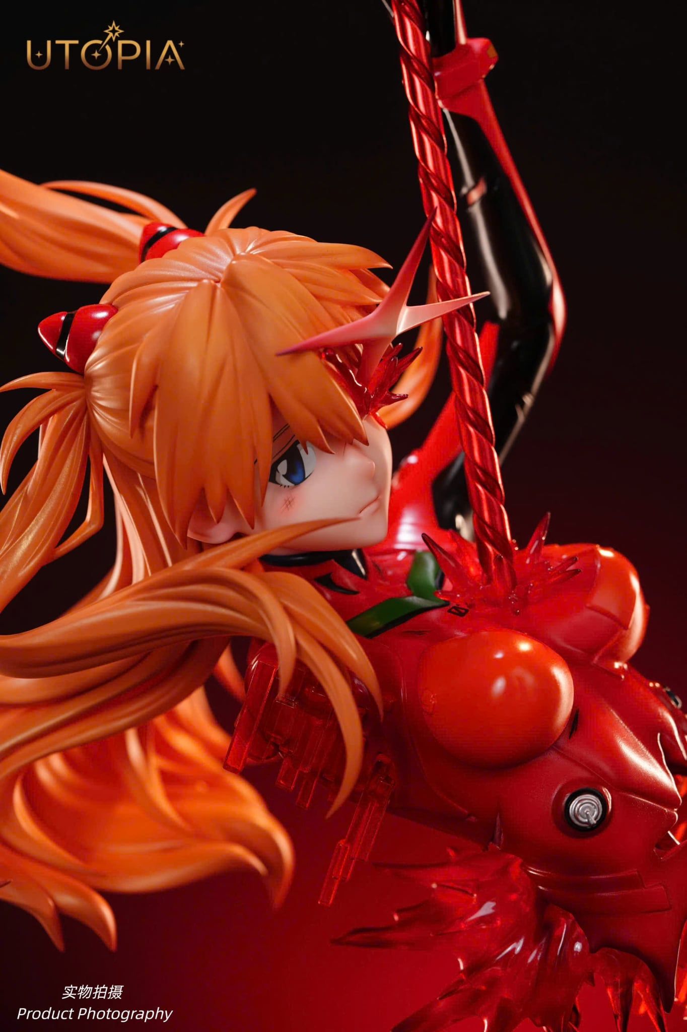  Asuka Langley Sohryu - Neon Genesis Evangelion - Utopia Studio 