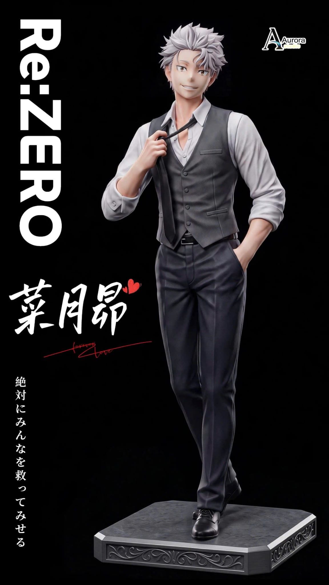  Natsuki Subaru - Re:Zero - Aurora Studio 