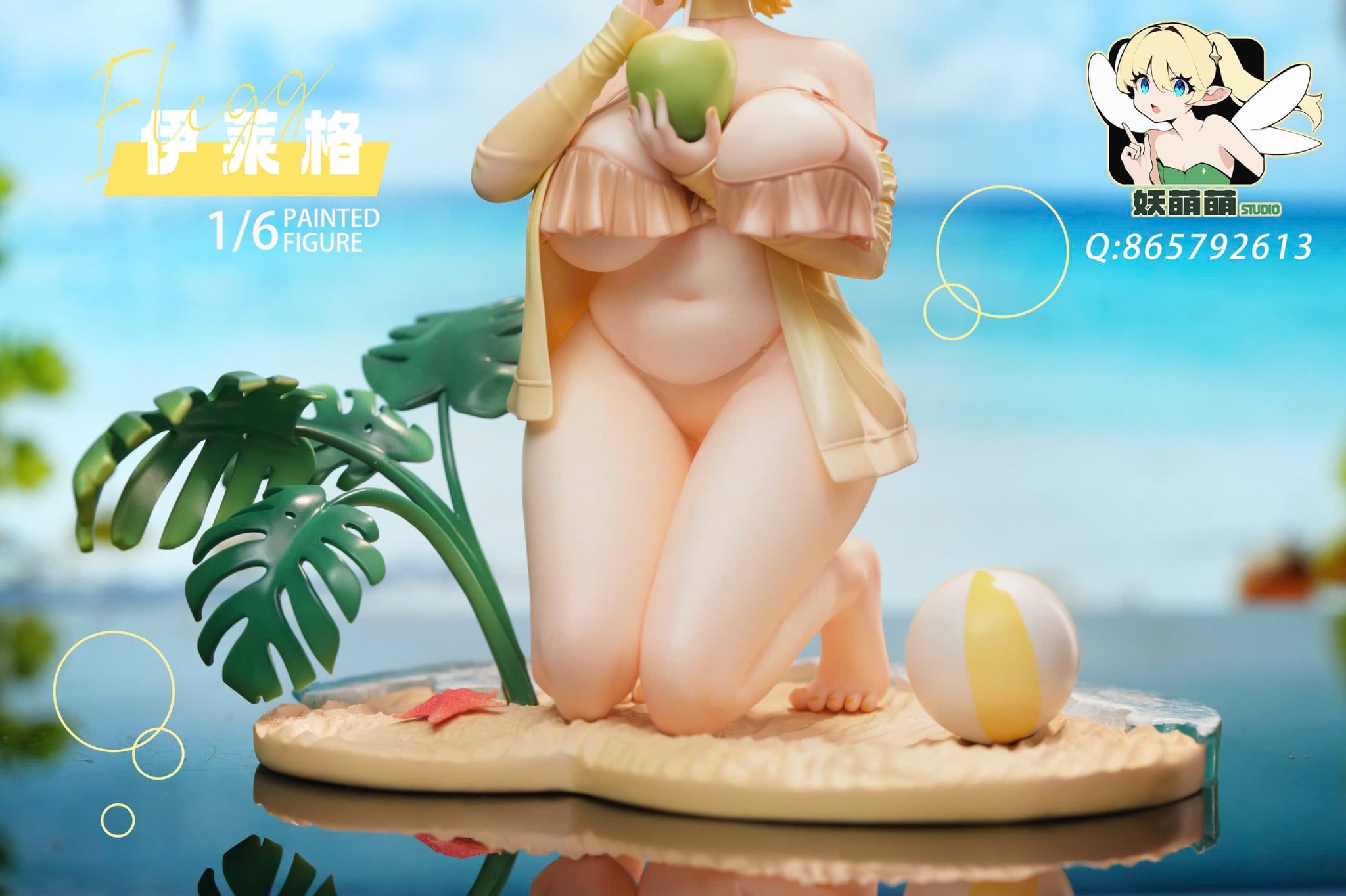  Elegg Swimsuit - Goddess of Victory: Nikke - YaoMengMeng Studio 