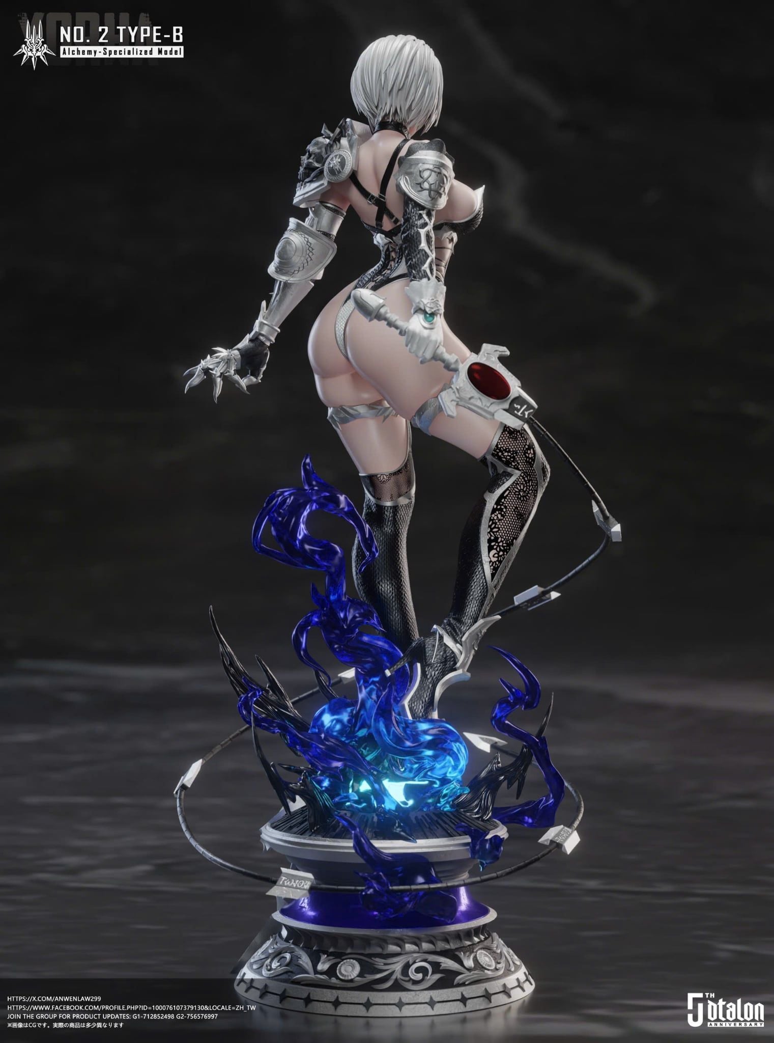  2B - Nier Automata R18 - Dtalon Studio 