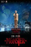  Johan Liebert - Monster - Super Hero Studio 