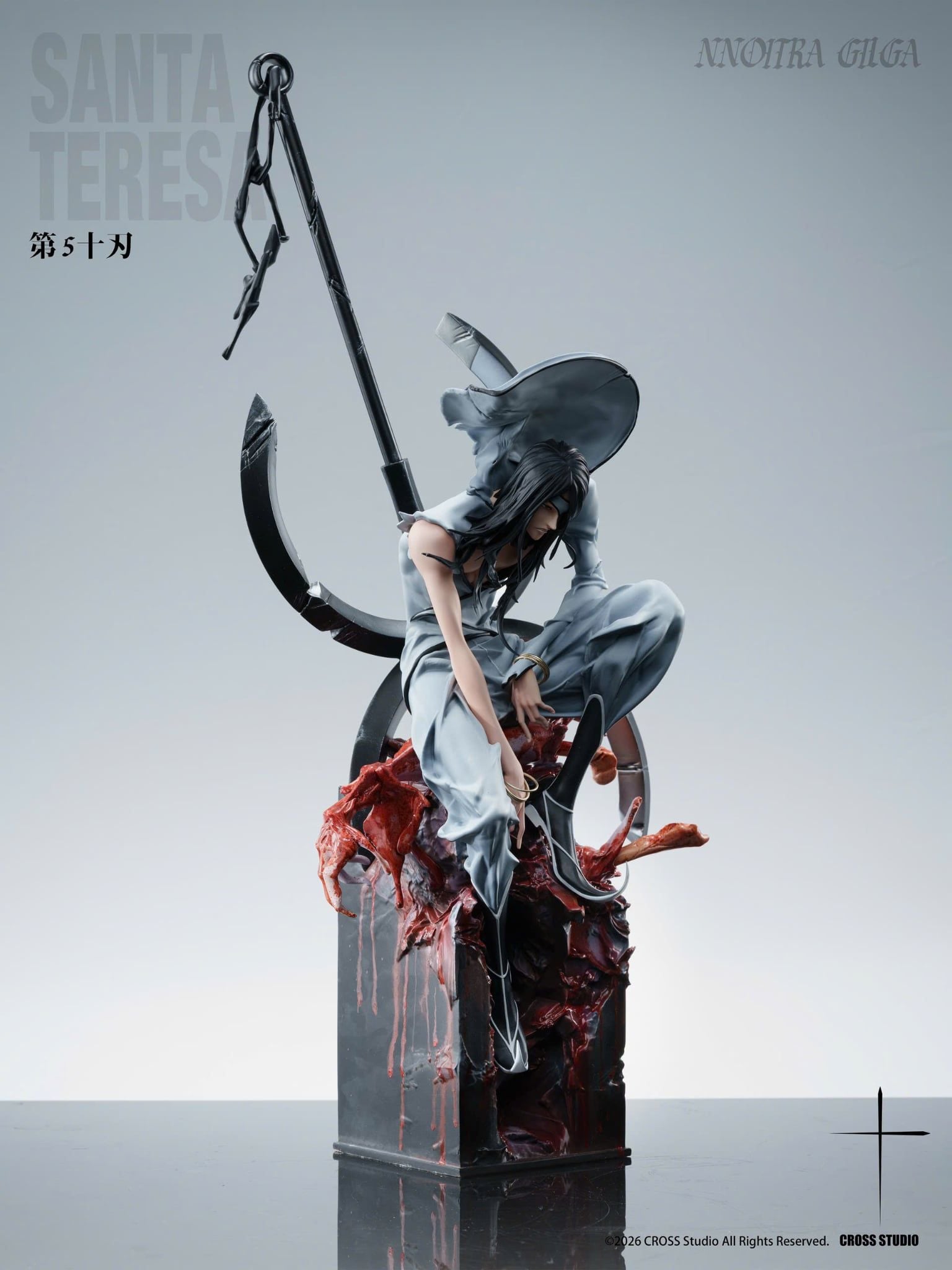  Nnoitra Gilga - Bleach - Cross Studio 