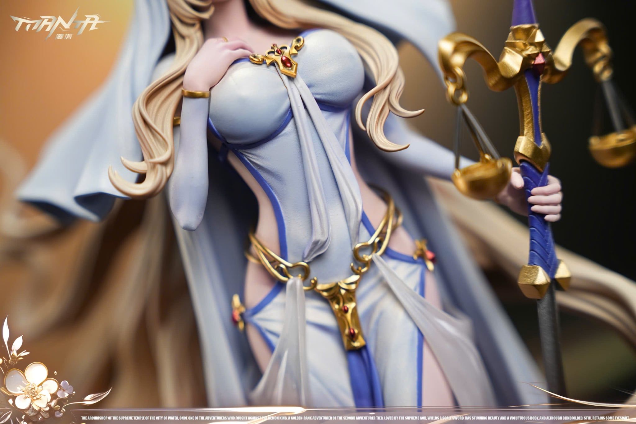  Sword Maiden - Goblin Slayer - Manta Studio 