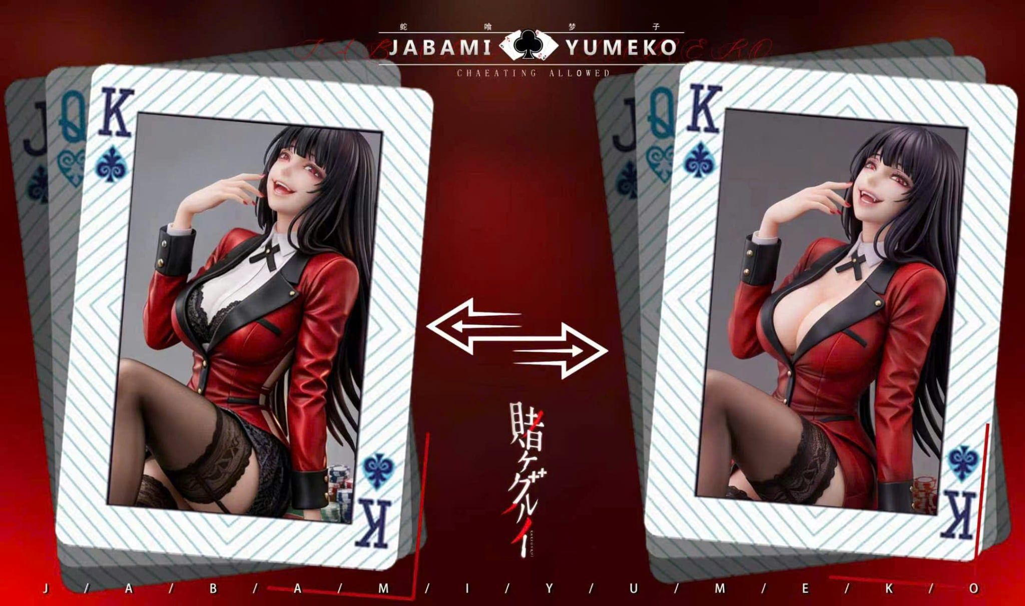  Yumeko Jabami - Kakegurui - MBB Studio 