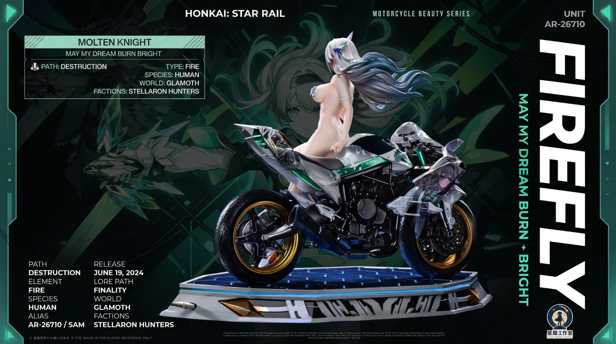 Firefly - Honkai Star Rail - Star Origin Studio 