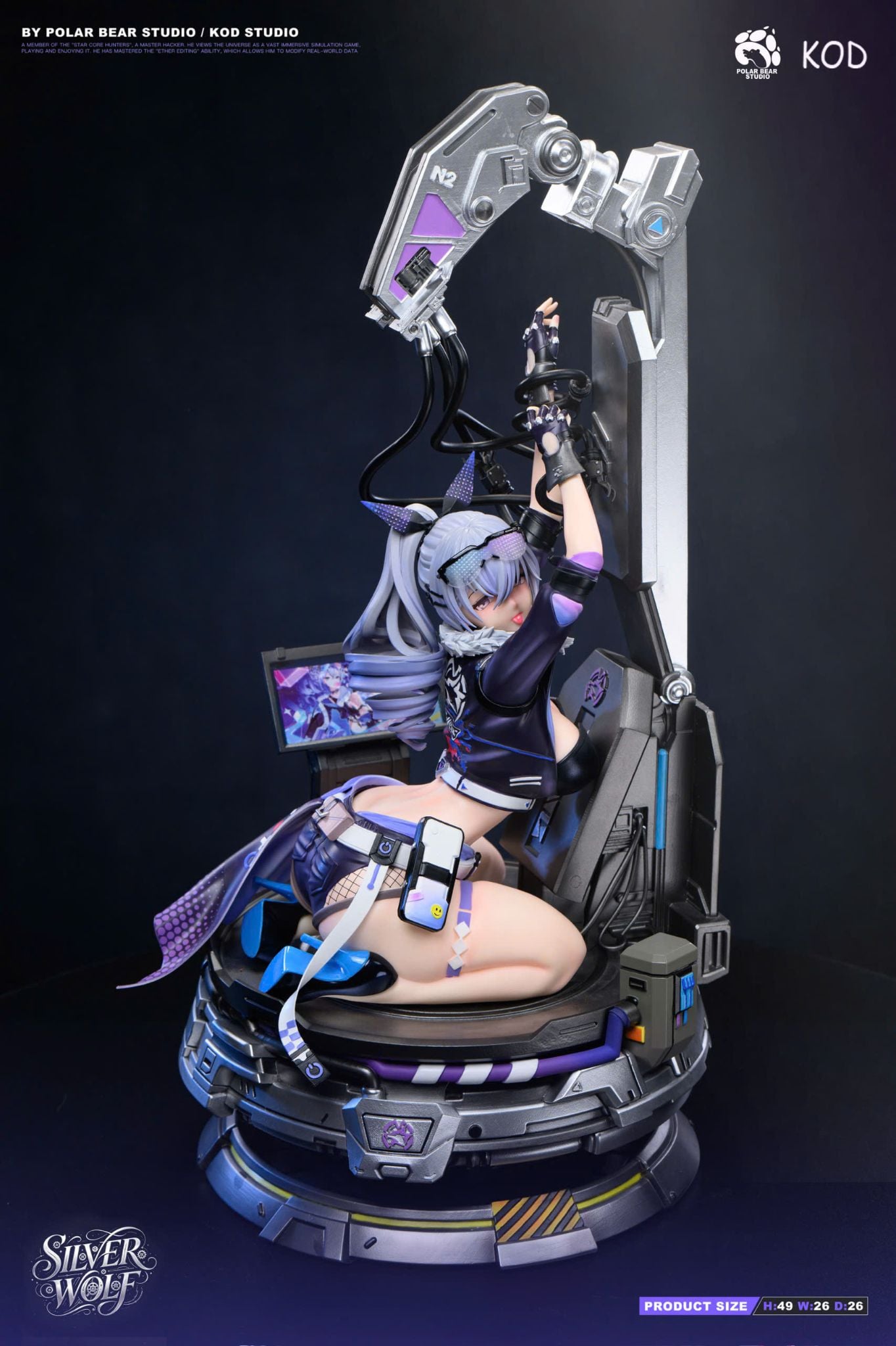  Silver Wolf - Honkai Star Rail - Polar Bear & KOD Studio 