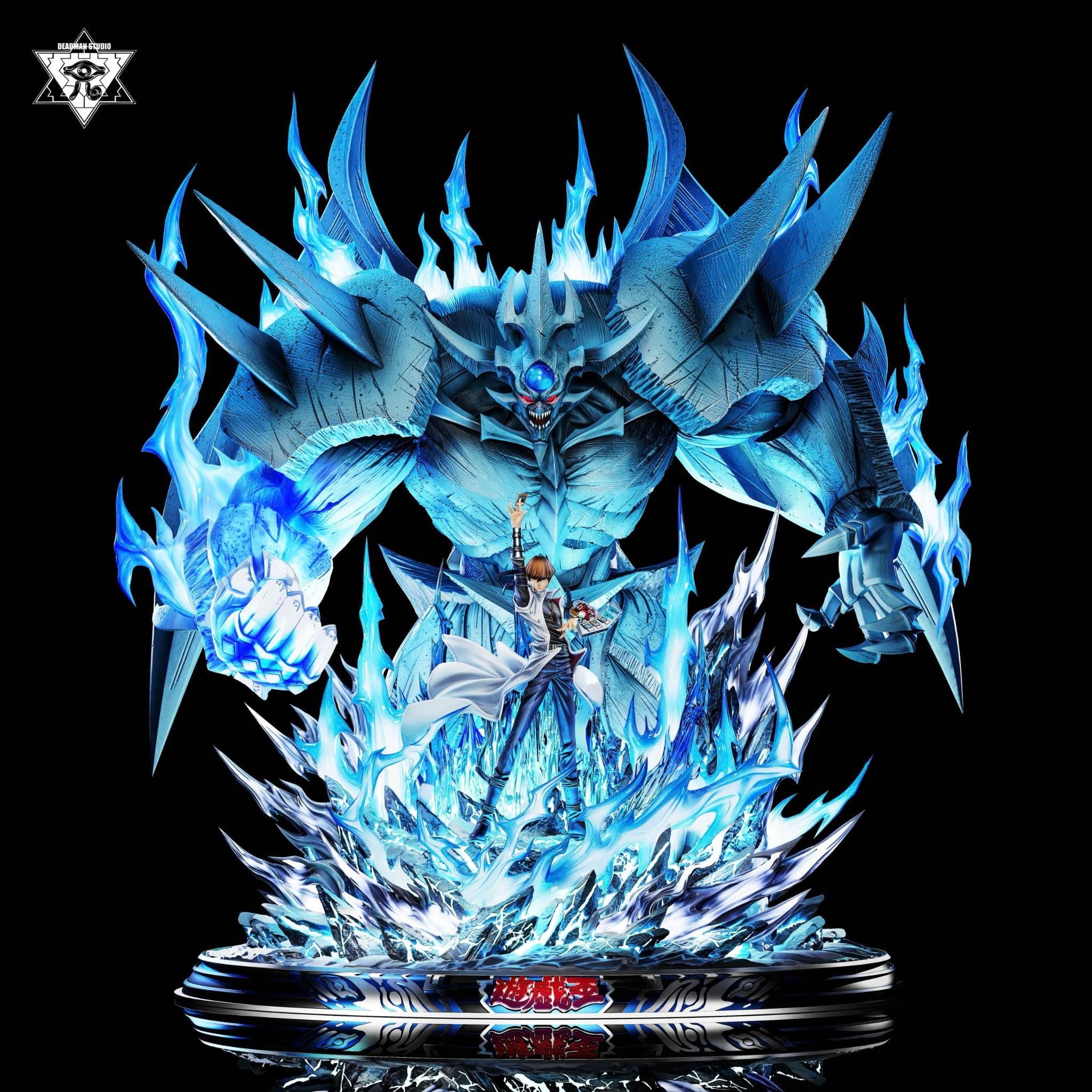  Yaiba - Yu GI Oh - Deadman Studio 