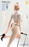  Flight Attendant 2.0 - TGZW Studio 