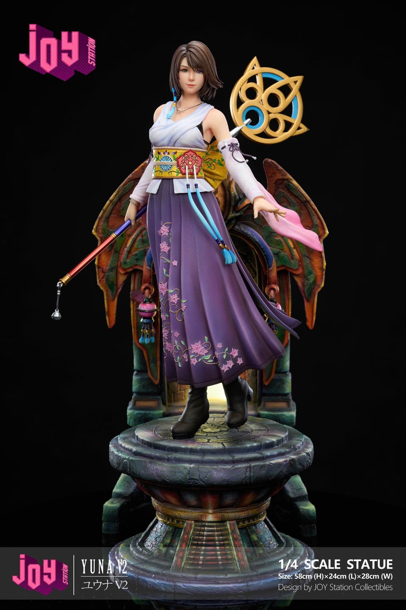  Yuna - Final Fantasy - Joy station Studio 