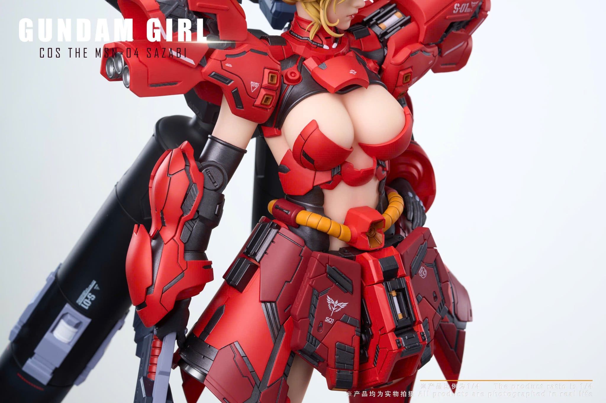 Gundam Girl Cos The Sazabi Gundam - Max Milk Studio 