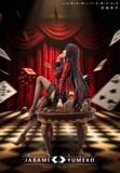  Yumeko Jabami - Kakegurui - MBB Studio 