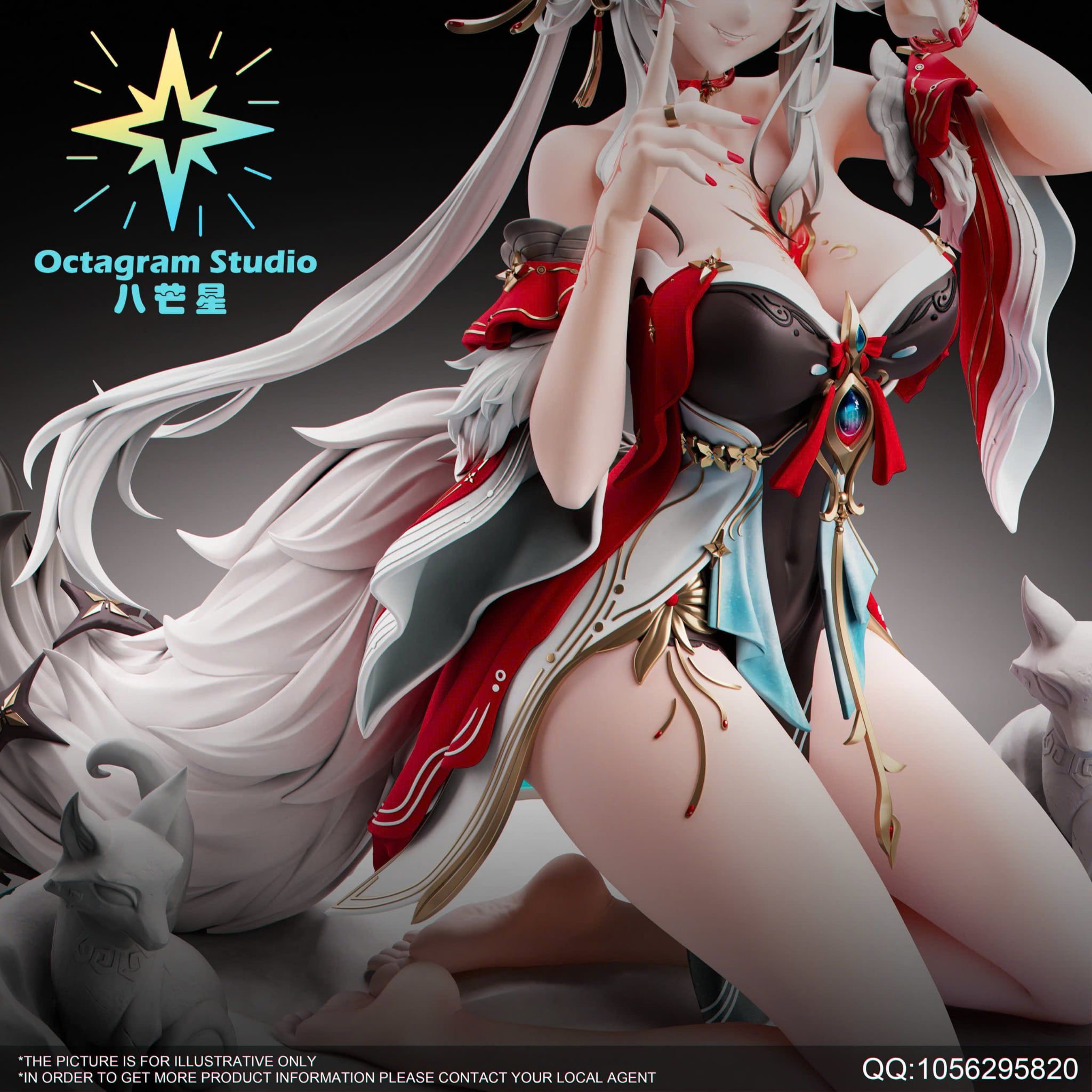  Hsin - Wuthering Wave R18 - Octagram Studio 