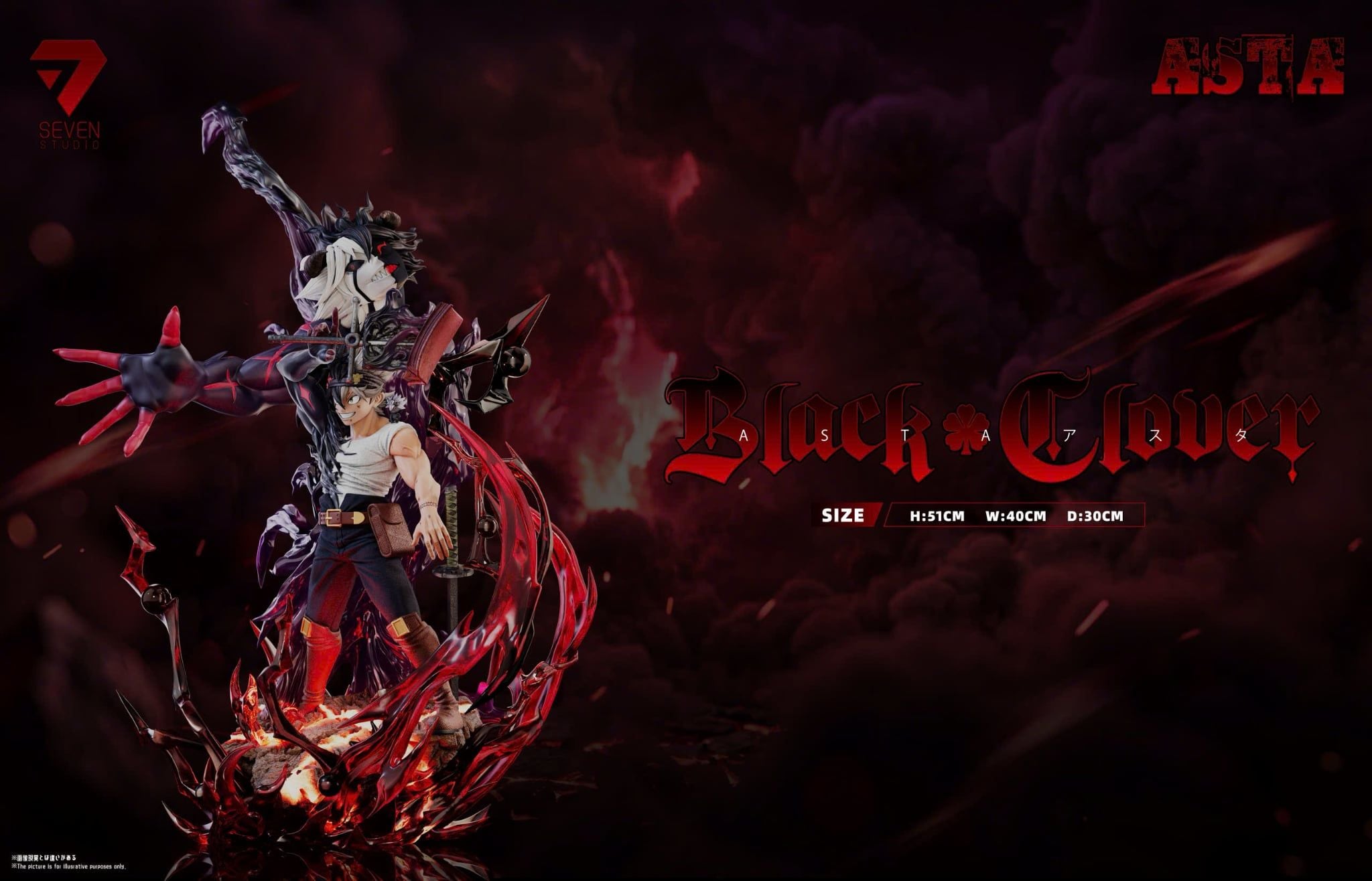  Asta - Black Clover - Seven Studio 