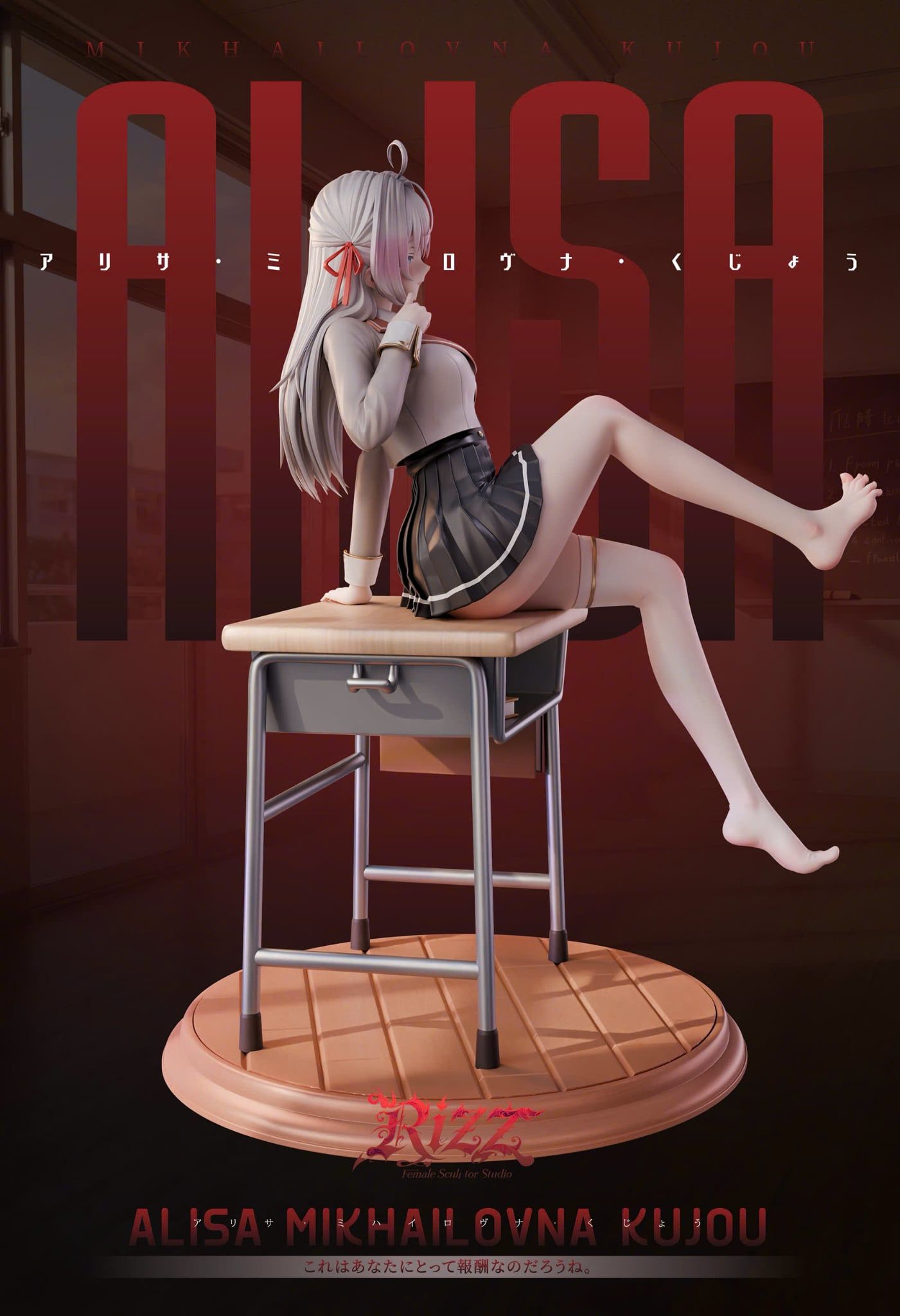  Alisa Mikhailovna - Alya Sometimes Hides Her Feelings in Russian - Rizz Studio 