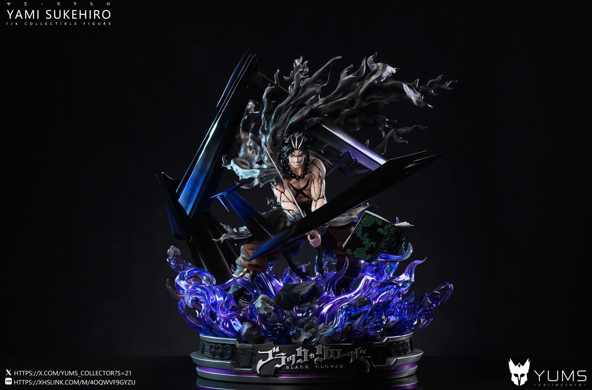  Yami Sukehiro - Black Clover - Yums Collectors Studio 