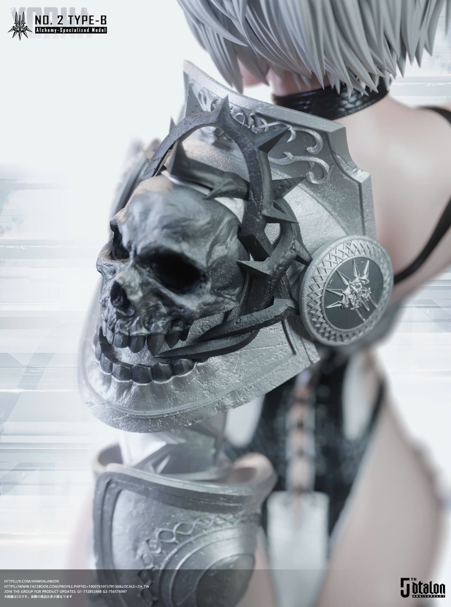  2B - Nier Automata R18 - Dtalon Studio 