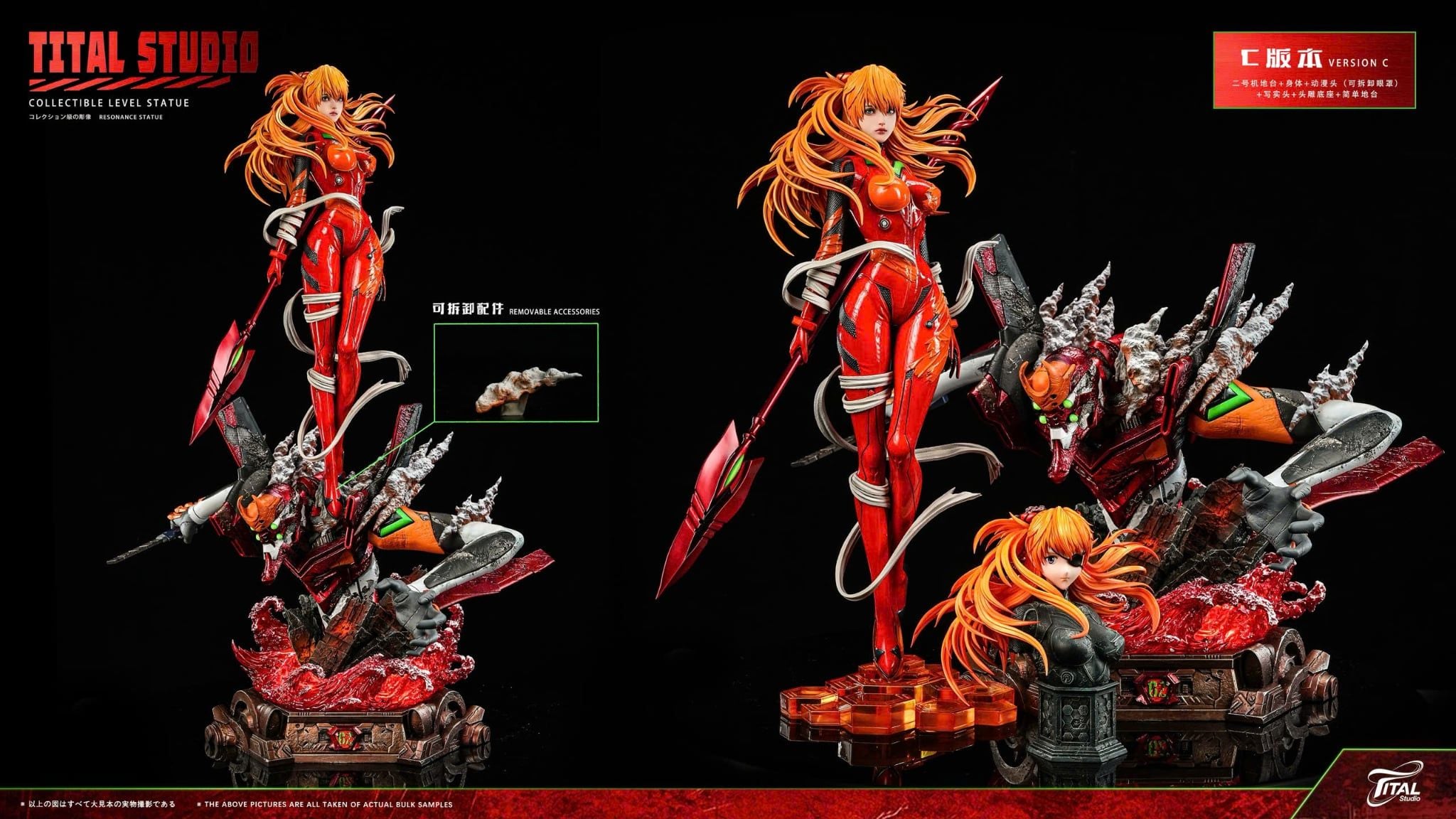  Asuka Langley Sohryu - Neon Genesis Evangelion - Tittal Studio 