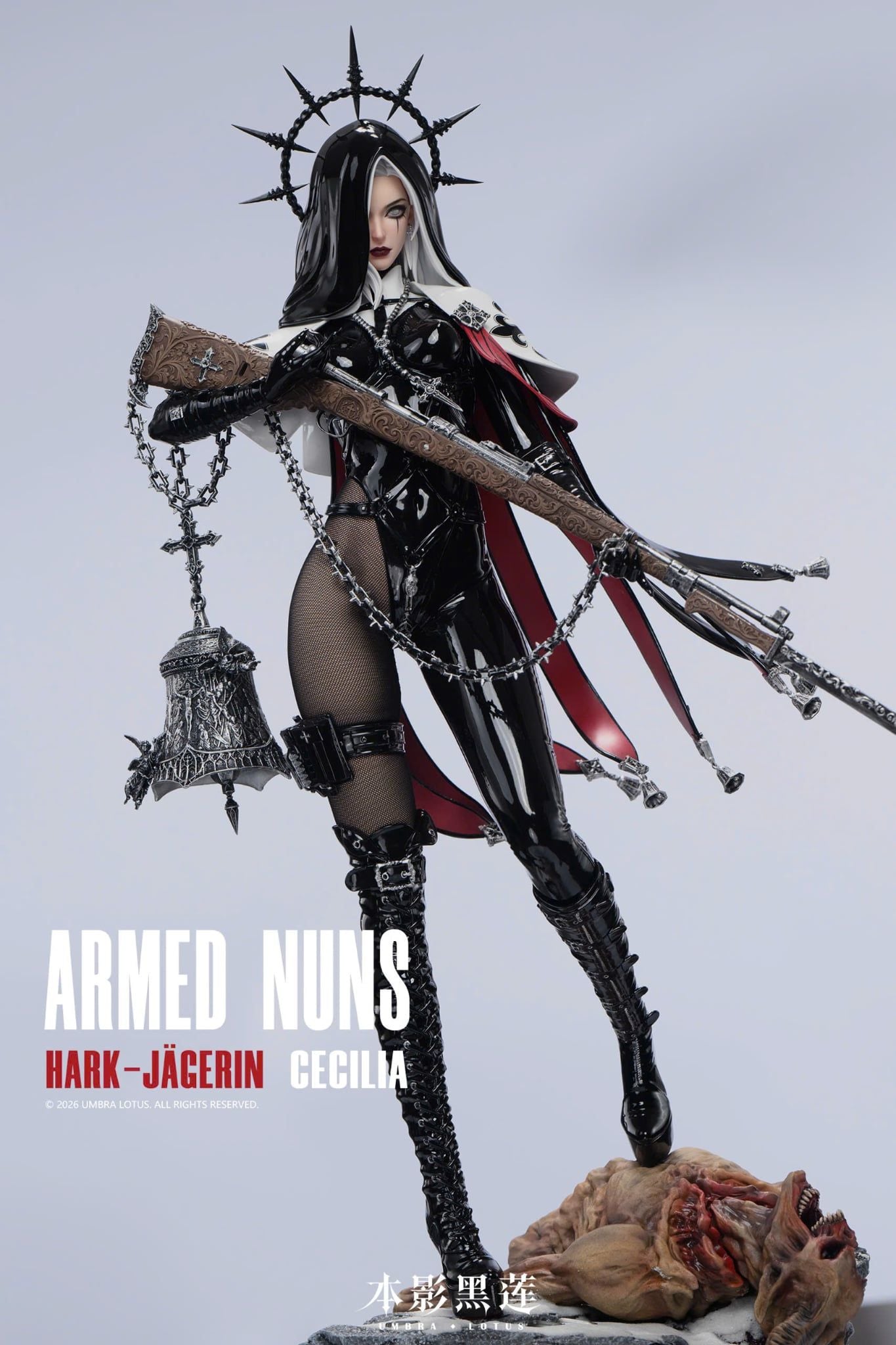  ARMED NUNS vol.2 - Umbra Lotus Studio 