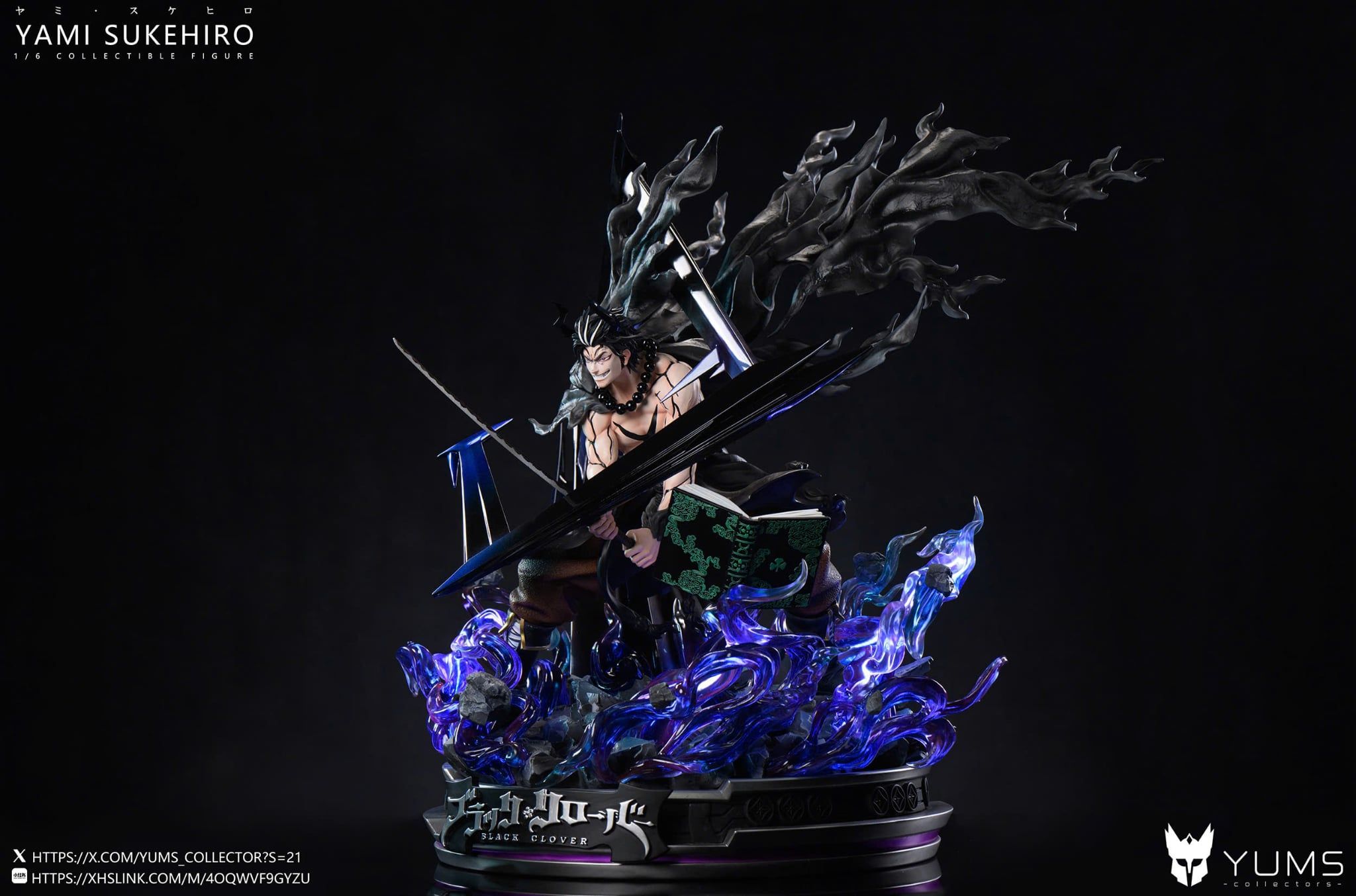  Yami Sukehiro - Black Clover - Yums Collectors Studio 