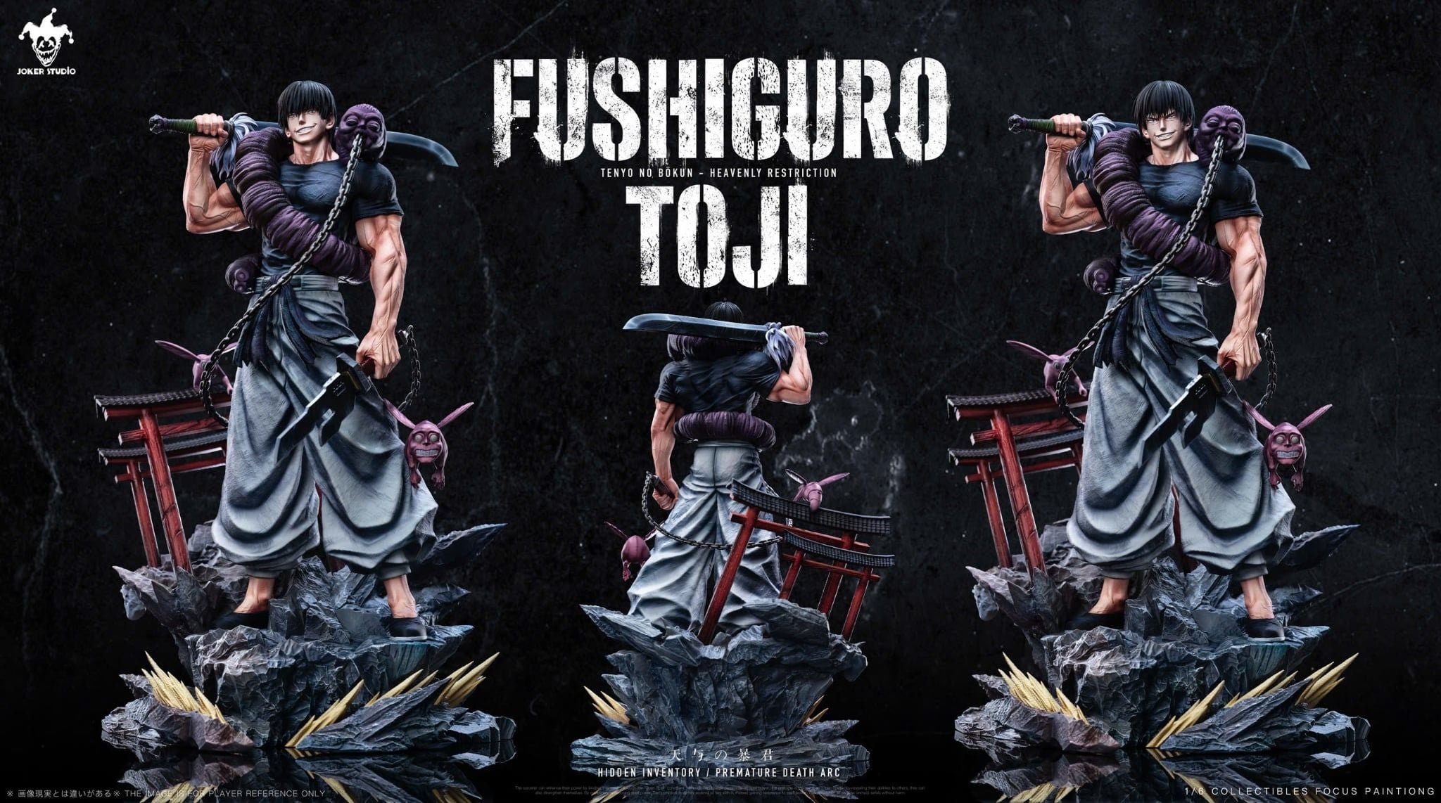  Toji Fushiguro - Jujutsu Kaisen - Joker Studio 