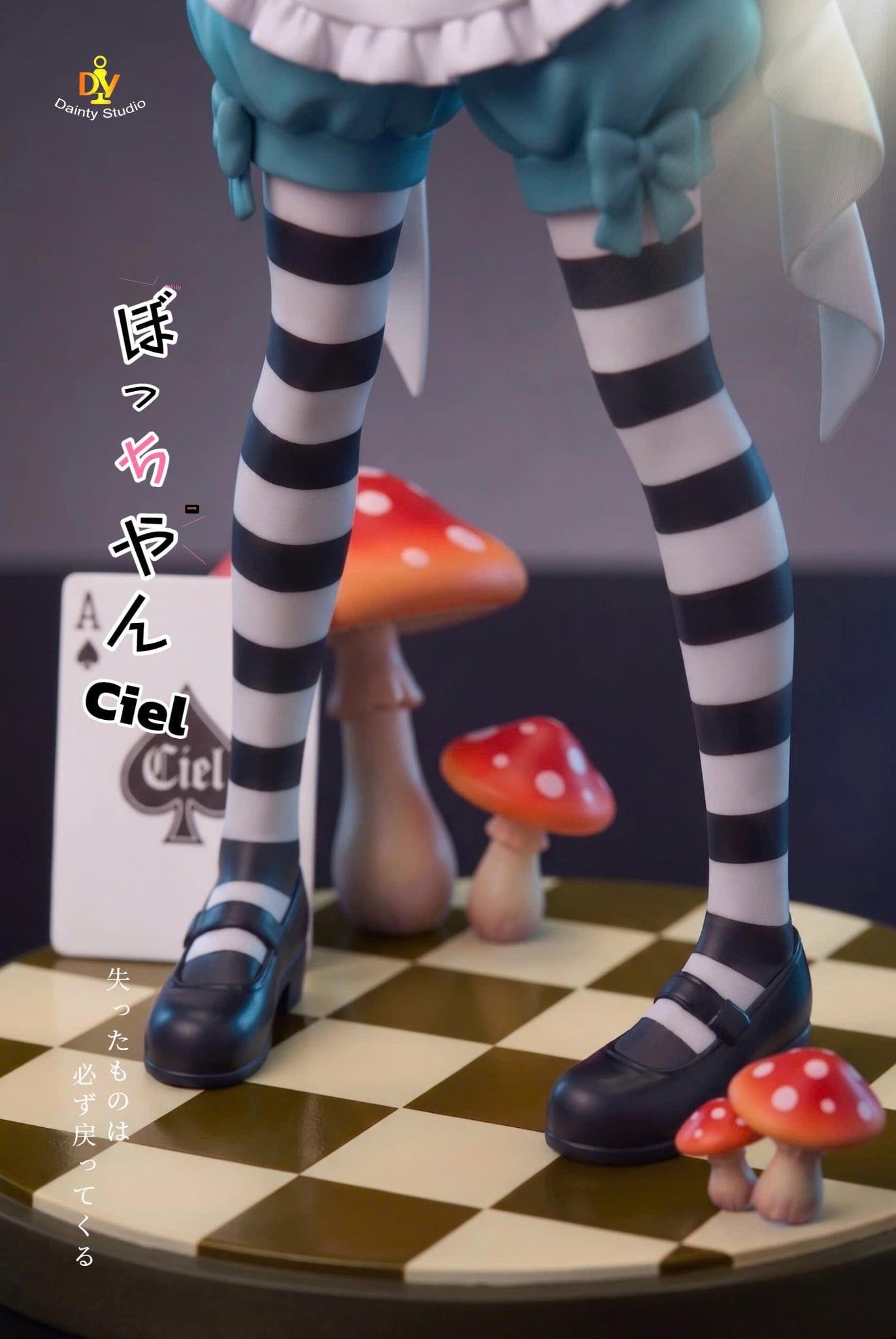  Ciel Phantomhive - Black Butler - Dainty Studio 