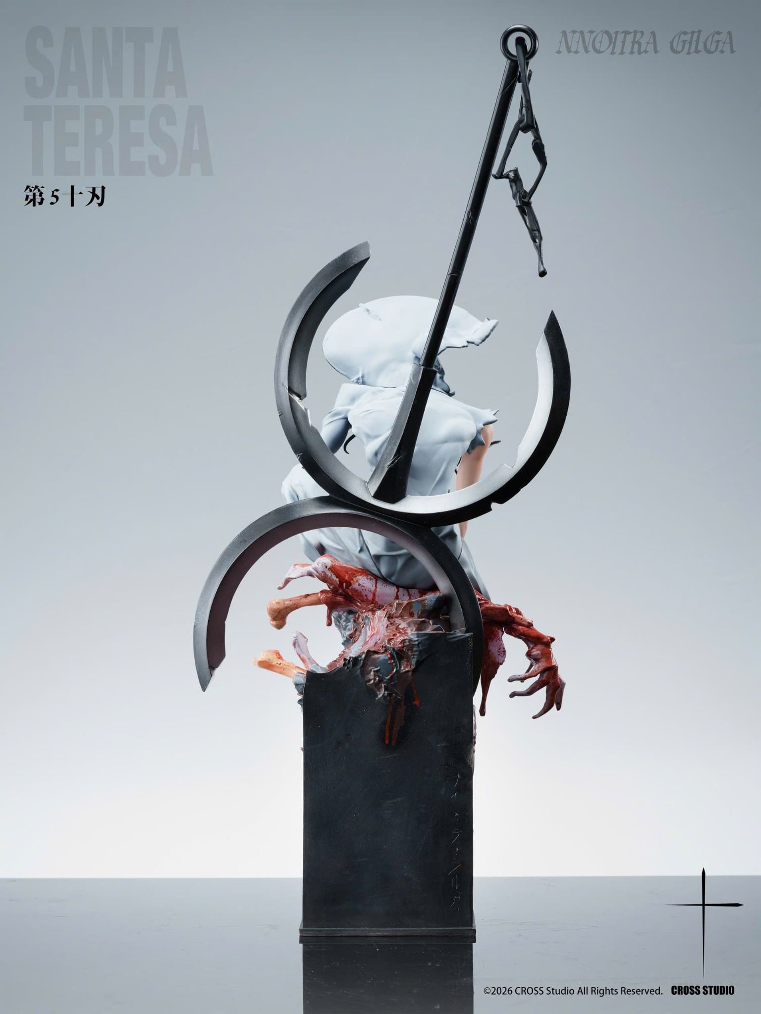  Nnoitra Gilga - Bleach - Cross Studio 