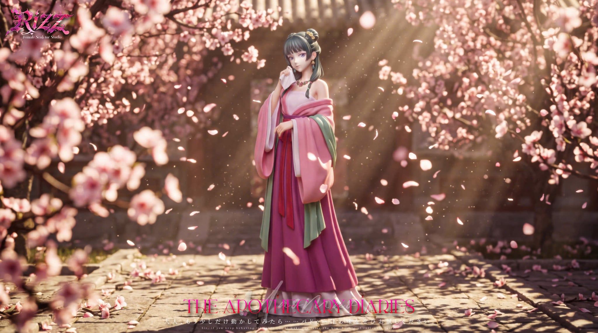  Maomao - The Apothecary Diaries - Rizz Studio 