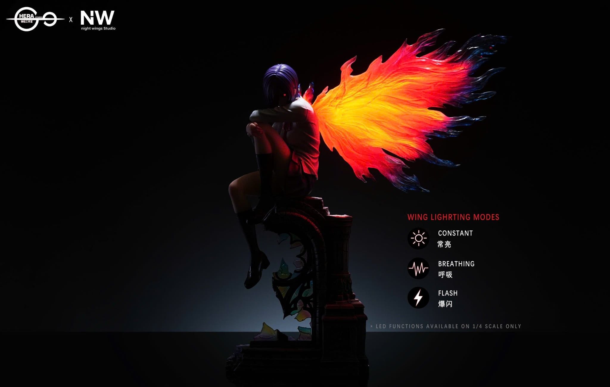  Touka Kirishima - Tokyo Ghoul - HERA Studio × Night Wing Studio 