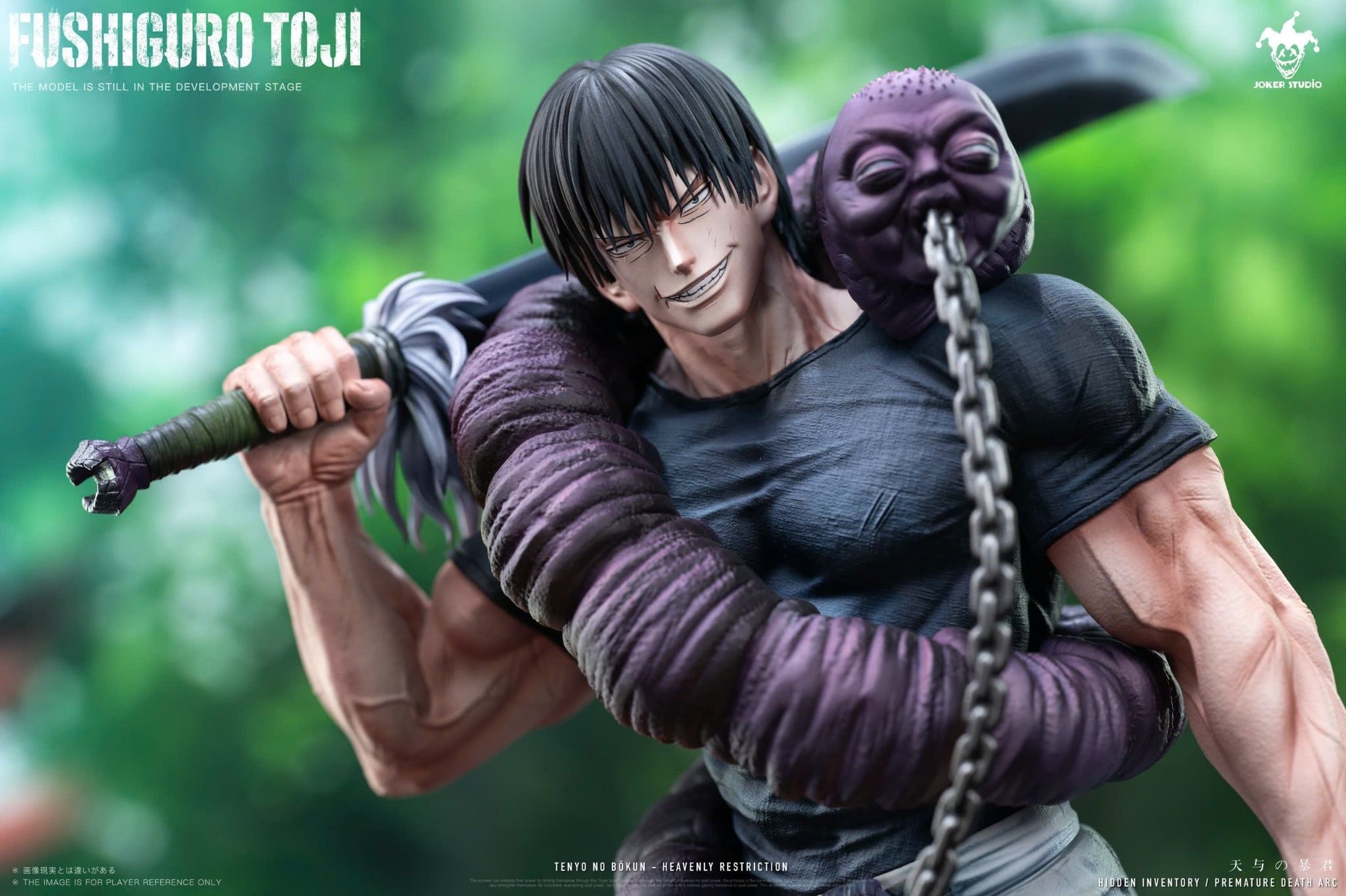  Toji Fushiguro - Jujutsu Kaisen - Joker Studio 