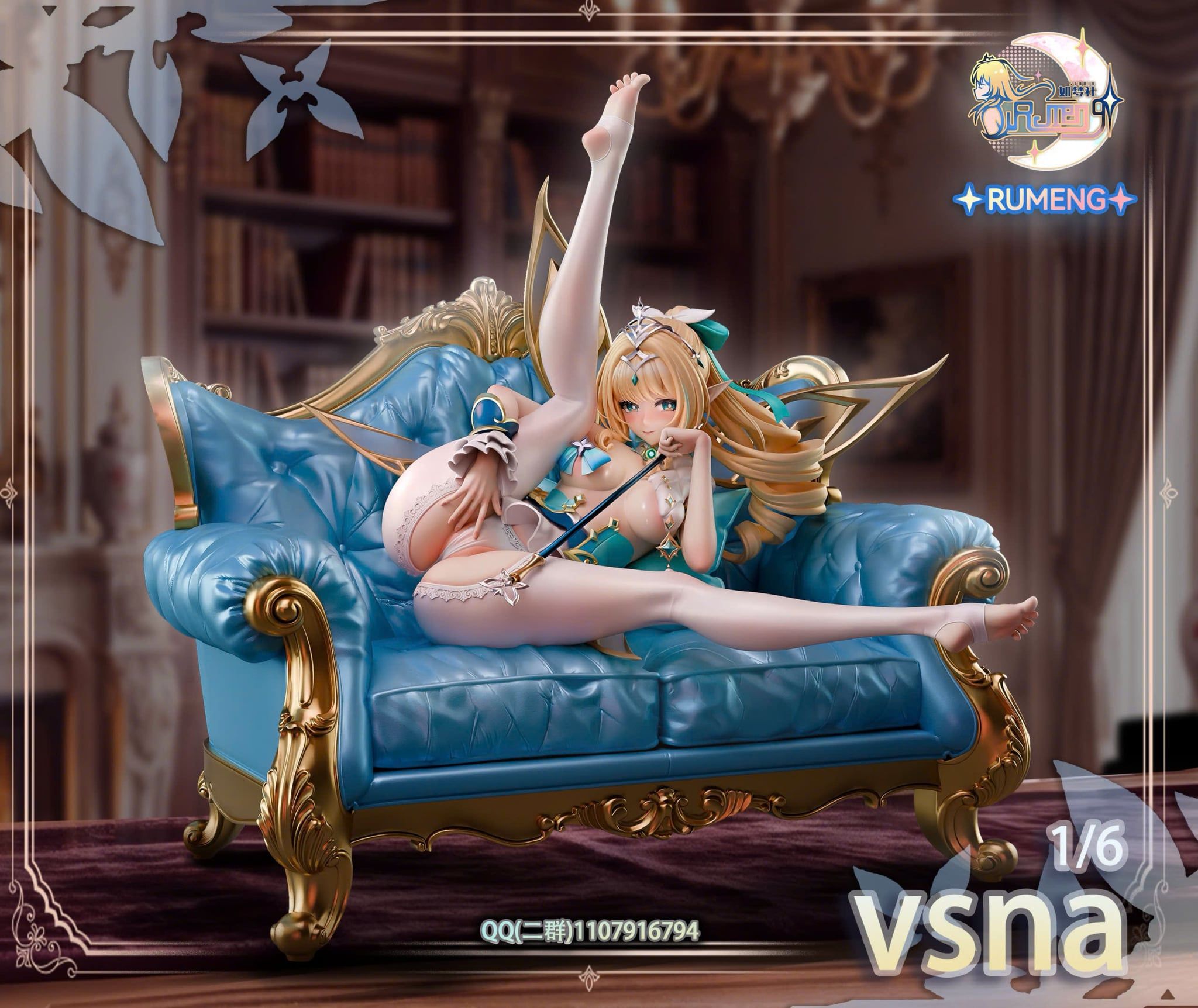  Vesna - Genshin Impact - Rumeng Studio 