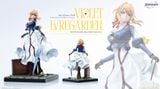  Violet Evergarden - KiraKira Studio 