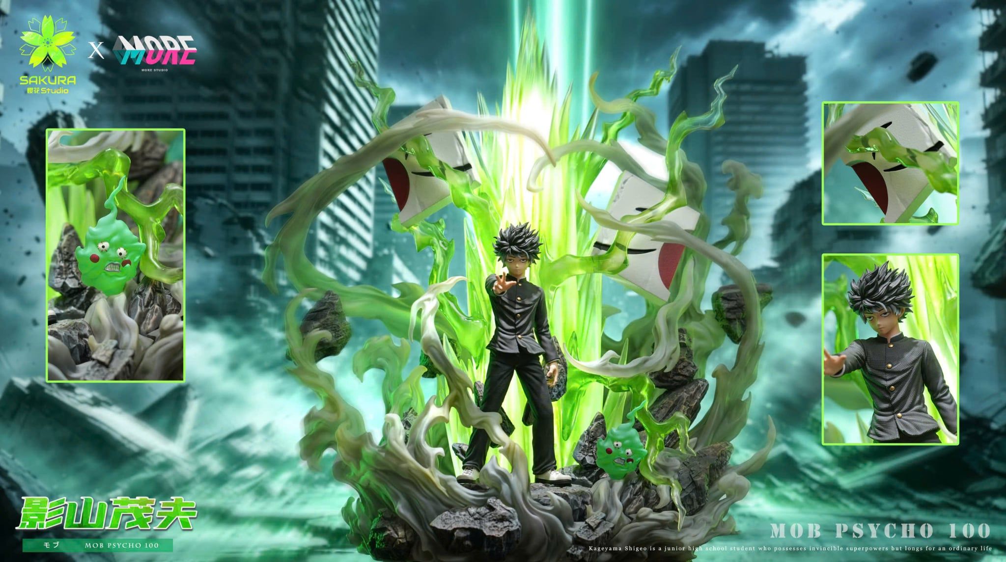  Shigeo Kageyama - Mob Psycho 100 - Sakura Studio X More Studio 