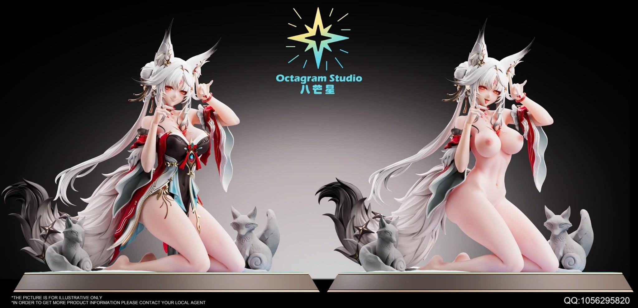  Hsin - Wuthering Wave R18 - Octagram Studio 
